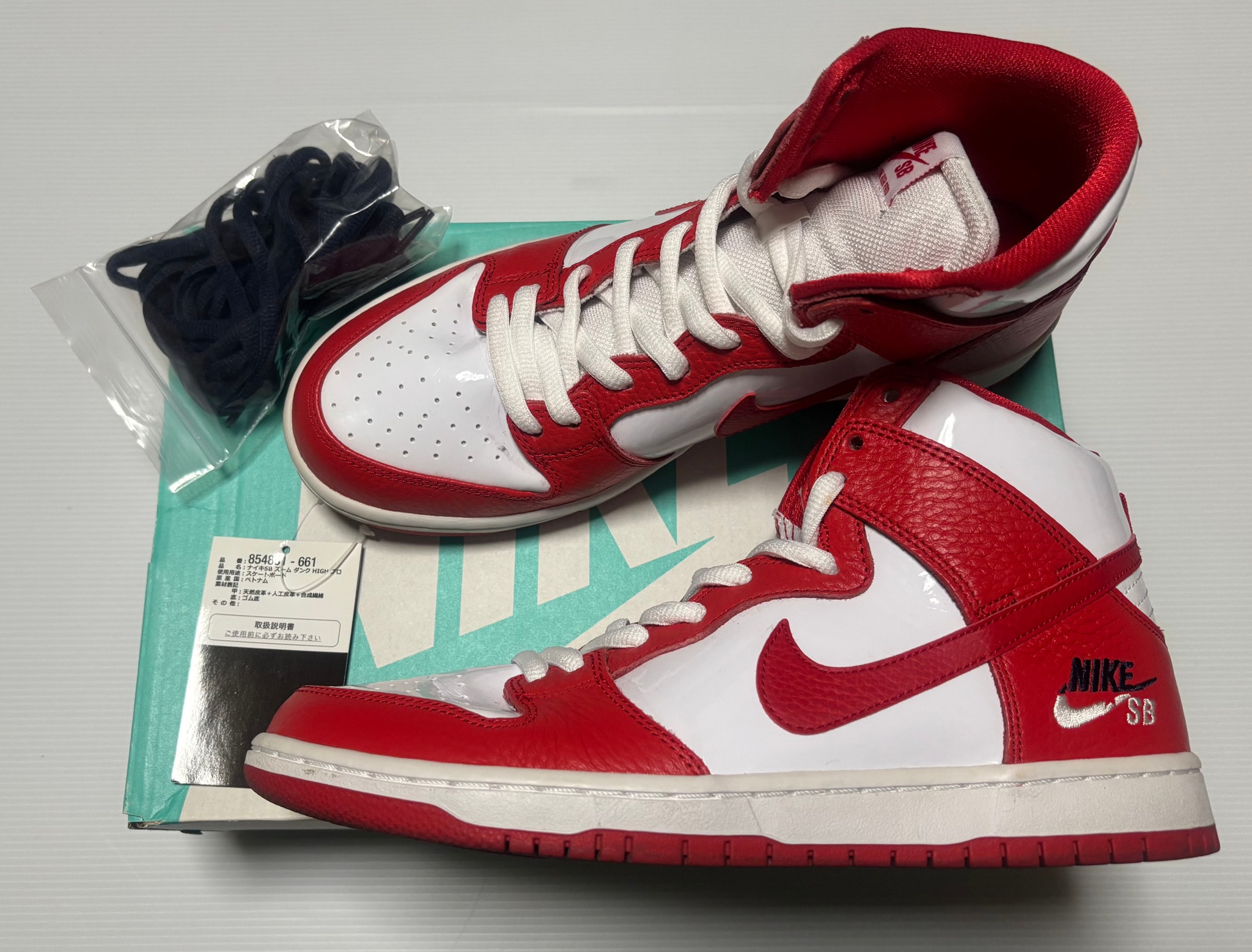 Nike SB Dunk High Pro Future Court "University Red"