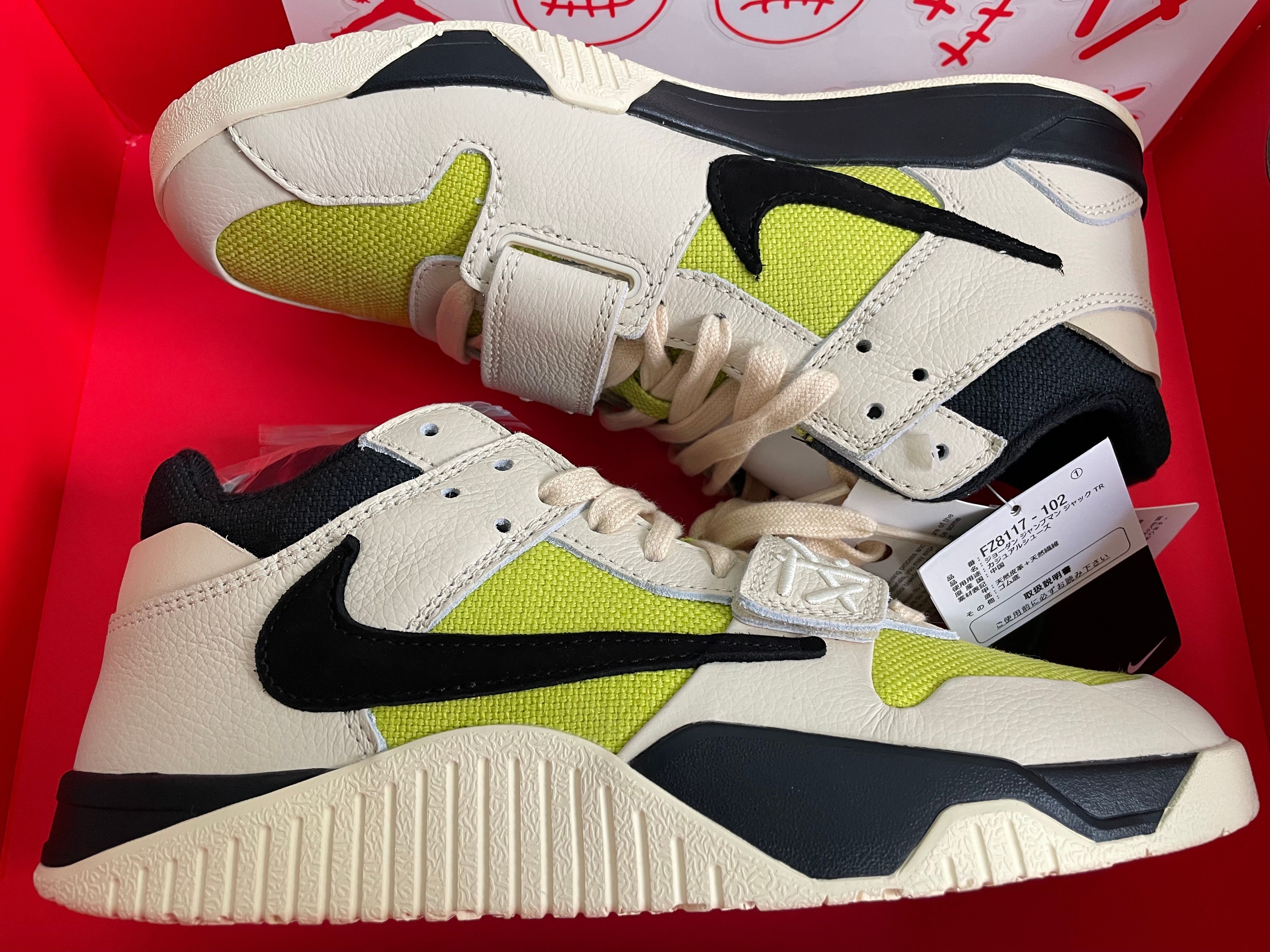 Travis Scott × Nike Jordan Jumpman Jack TR CJ1 T-Rexx "Bright Cactus"