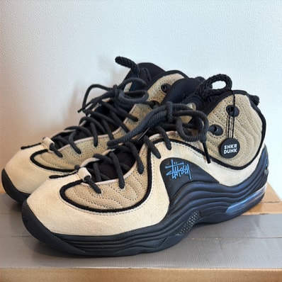 Stussy × Nike Air Penny 2 "Rattan and Limestone"