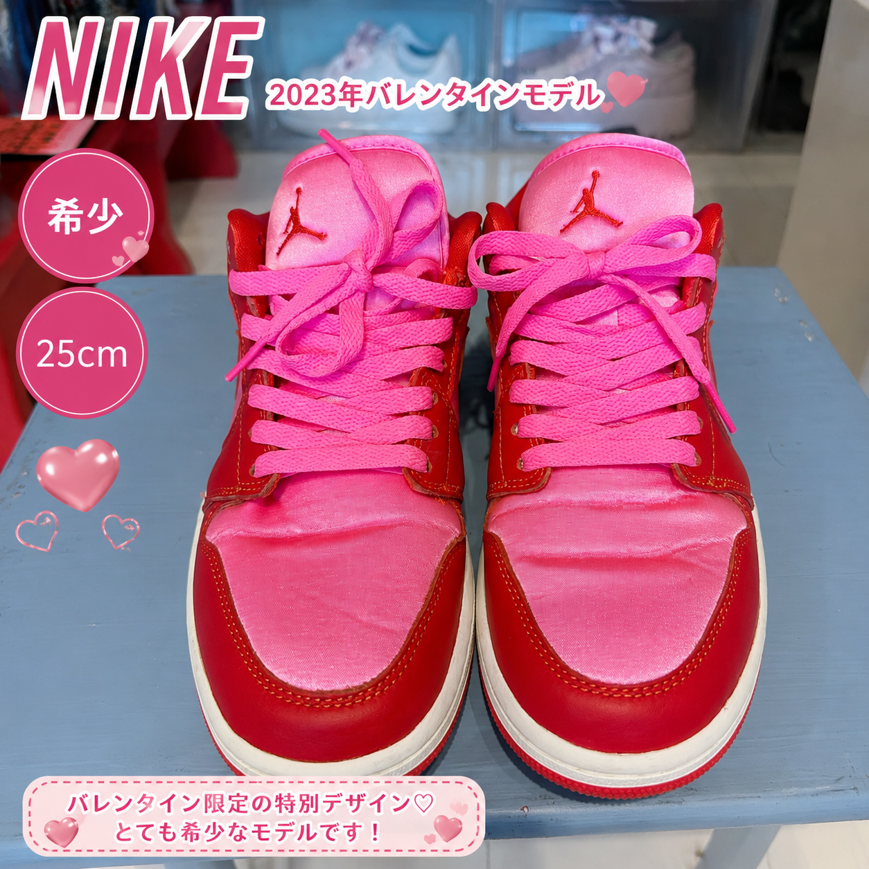 Nike Women's Air Jordan 1 Low SE "Pink Blast"