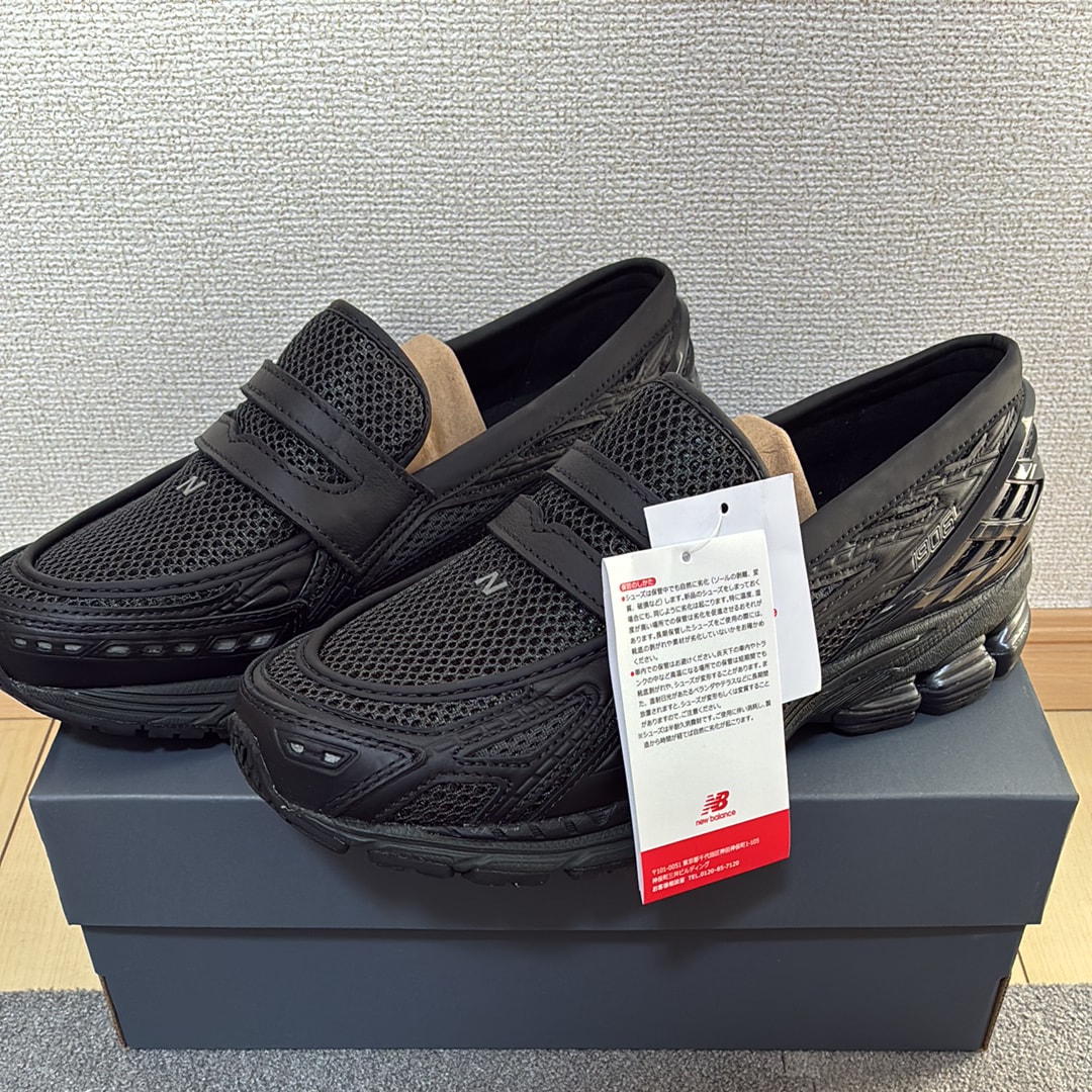 New Balance 1906L "Black/Blacktop/Phantom"