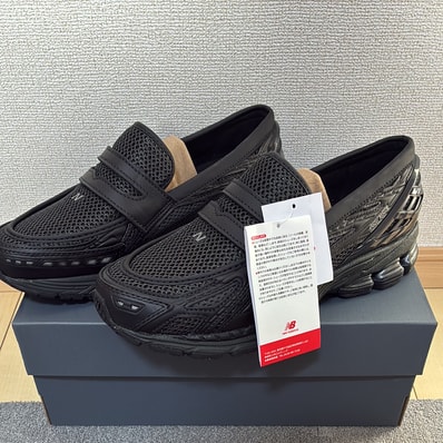 New Balance 1906L "Black/Blacktop/Phantom"