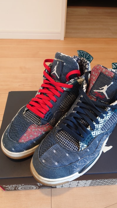 Nike Air Jordan 4 SE "SASHIKO"