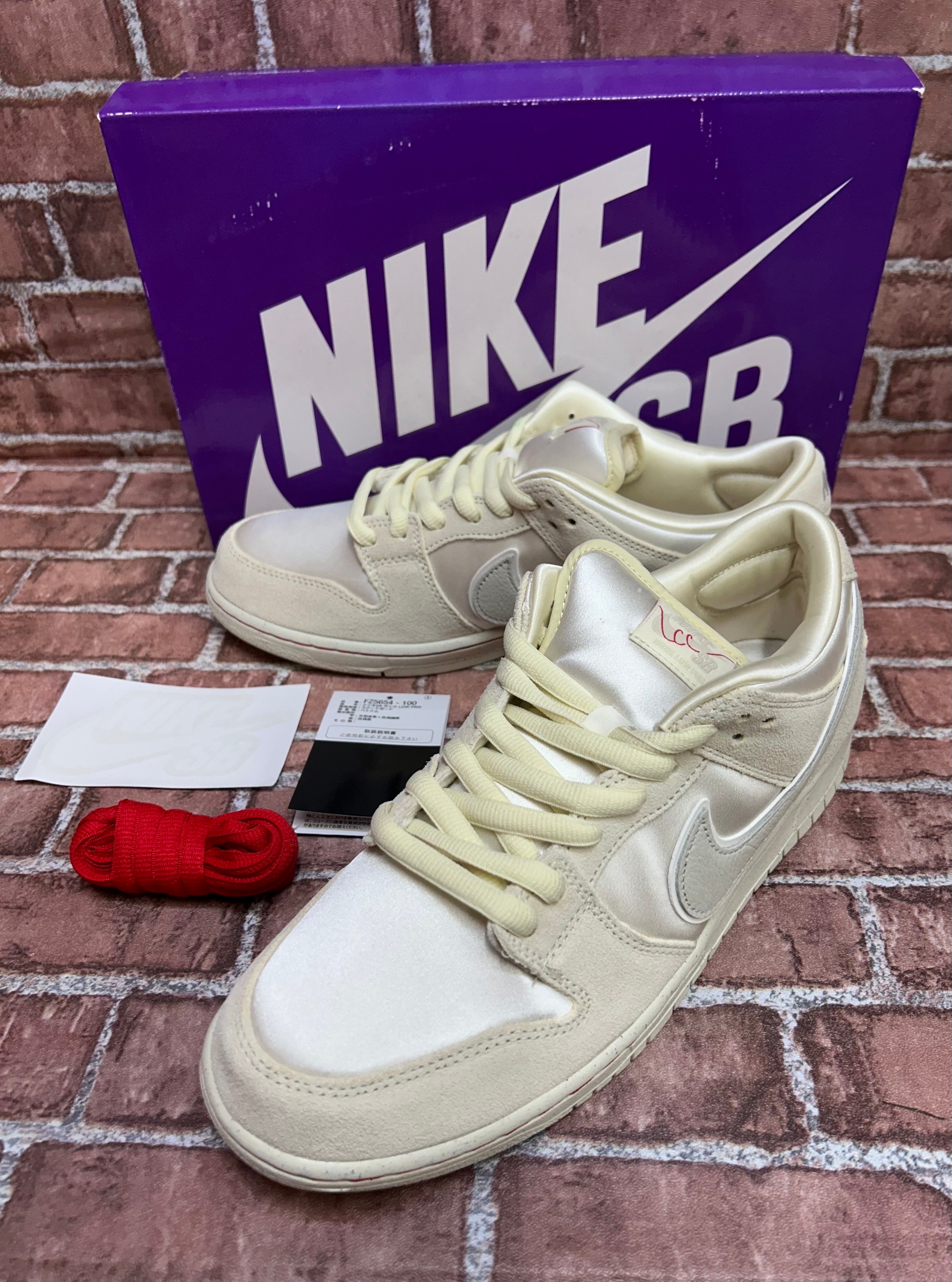 Nike SB Dunk Low PRM City of Love "Sail/White"