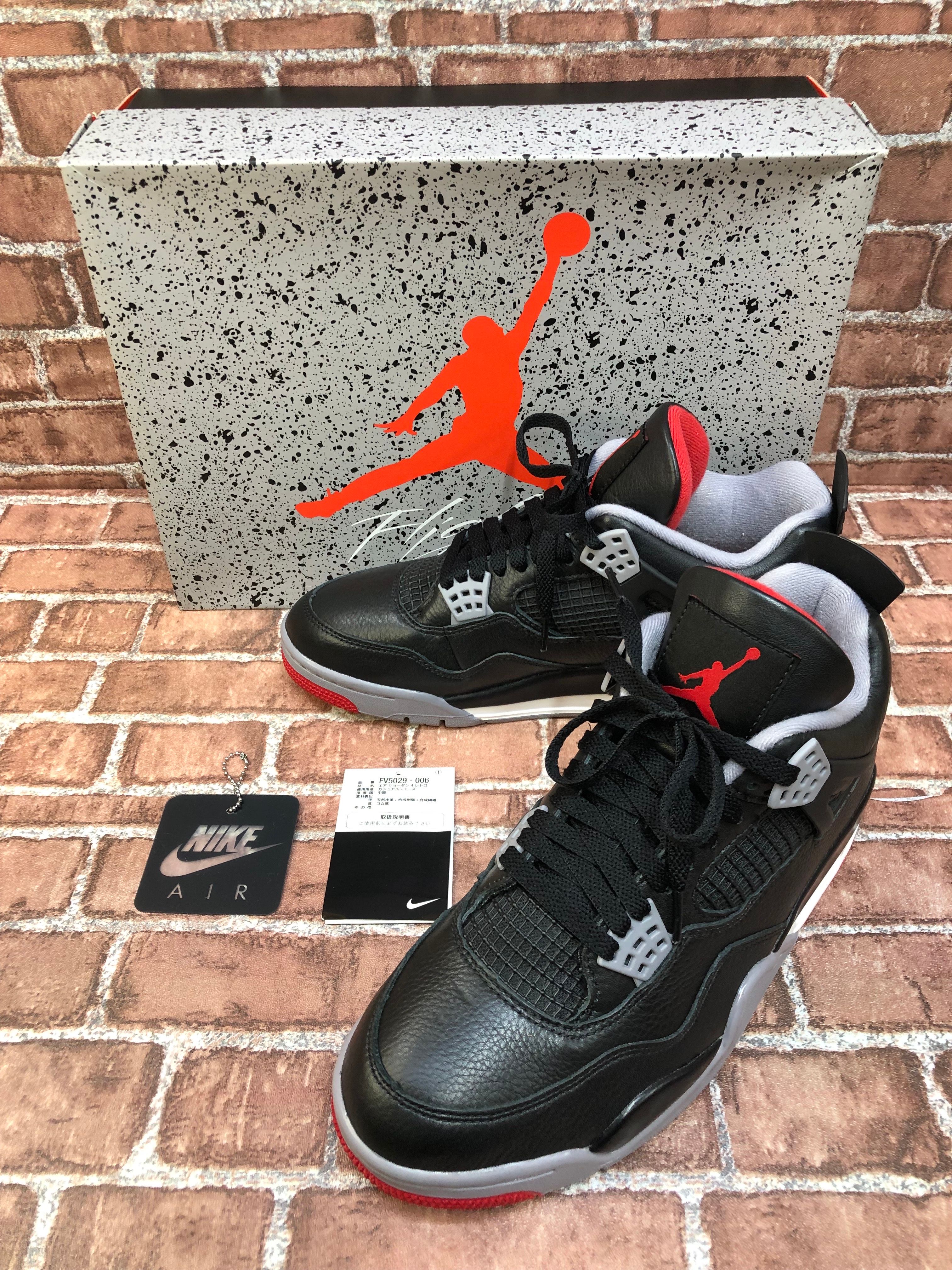 Nike Air Jordan 4 Retro "Bred Reimagined"