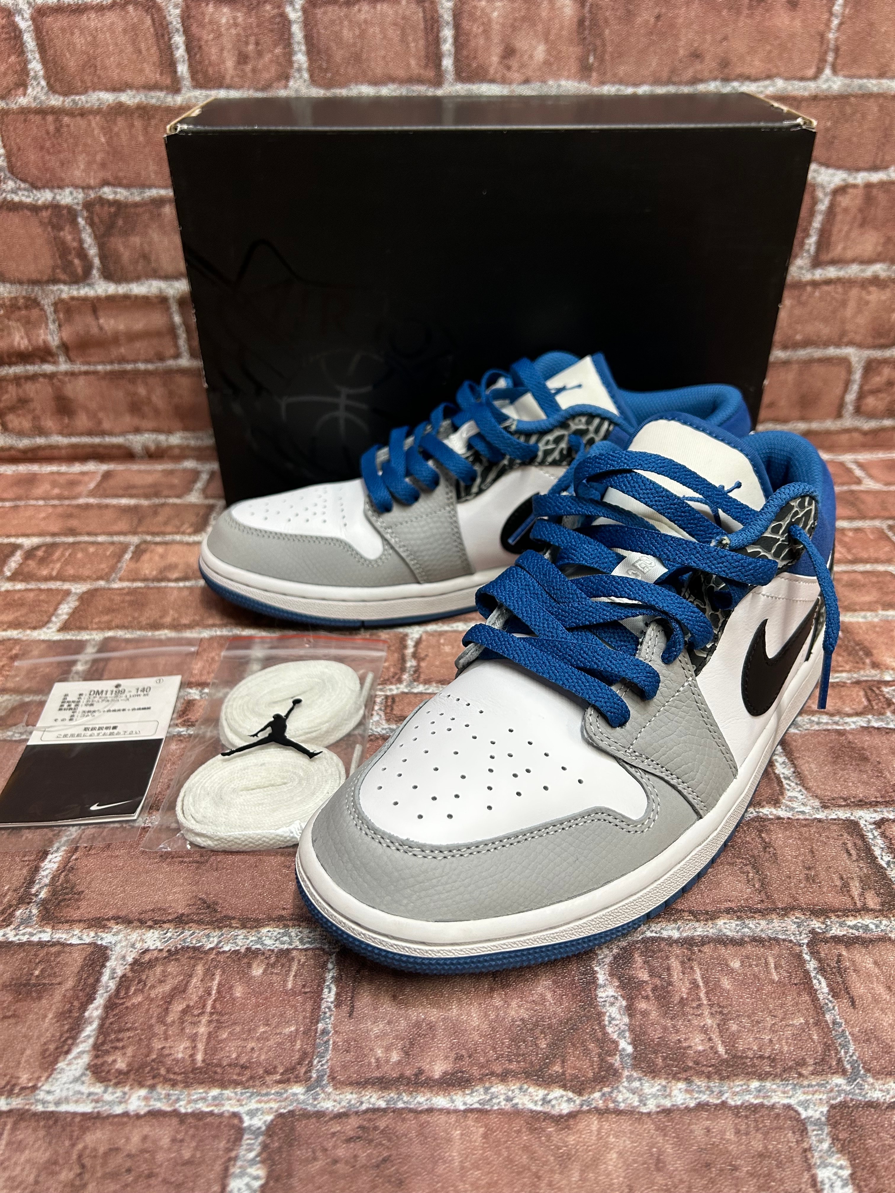Nike Air Jordan 1 Low "True Blue"