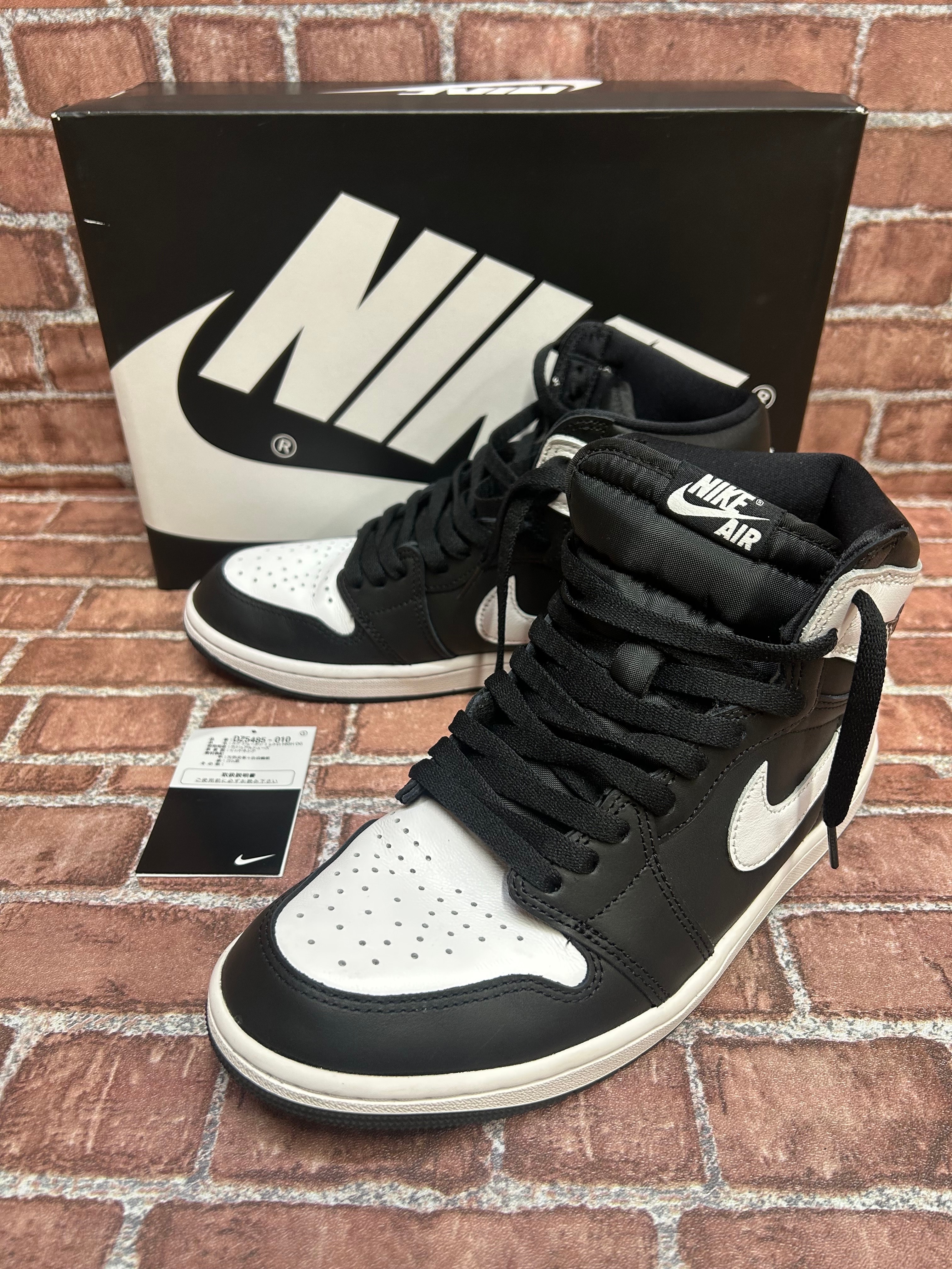 Nike Air Jordan 1 Retro High OG "Black/White"