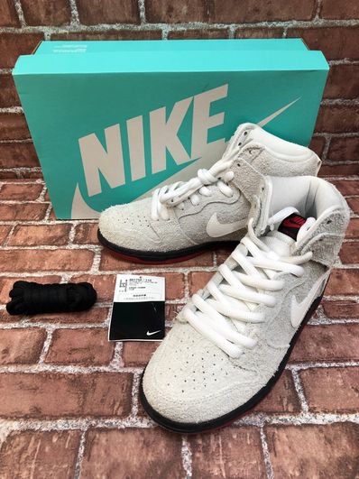 Nike SB Dunk High "Black Sheep"