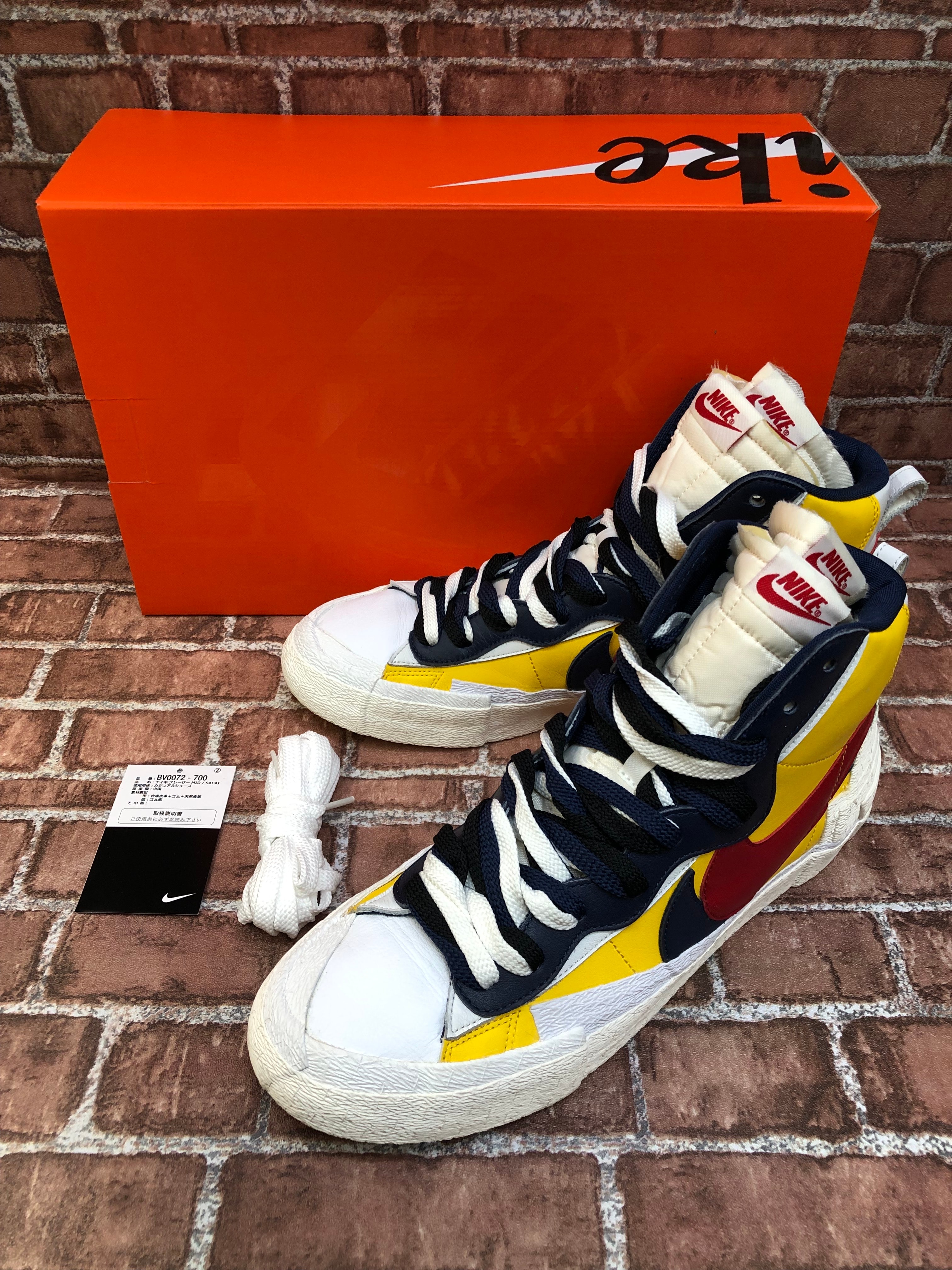 sacai × Nike Blazer Mid "Varsity Maize/Varsity Red"