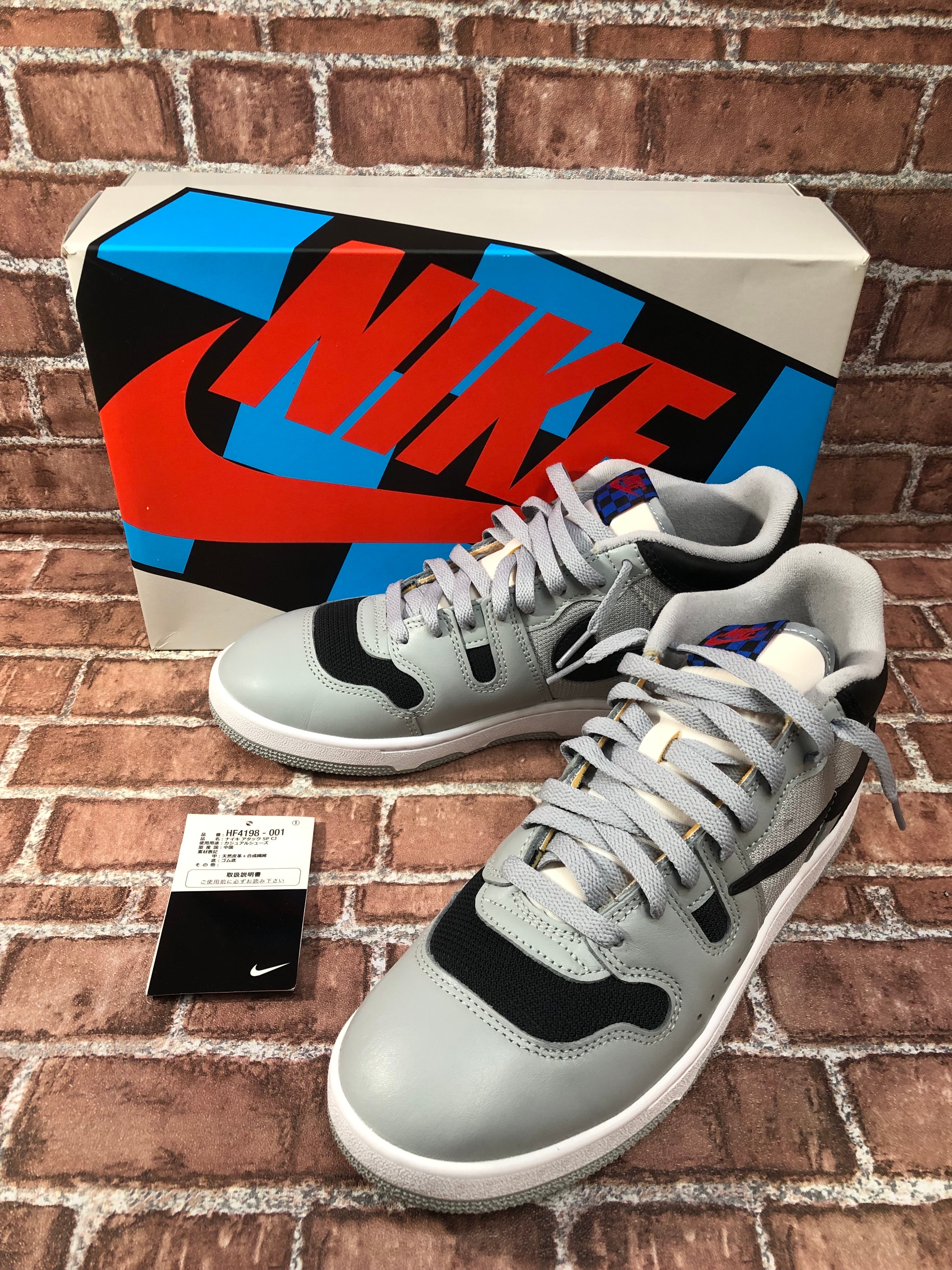 Travis Scott Cactus Jack × Nike Attack (Mac Attack) "Light Smoke Grey"