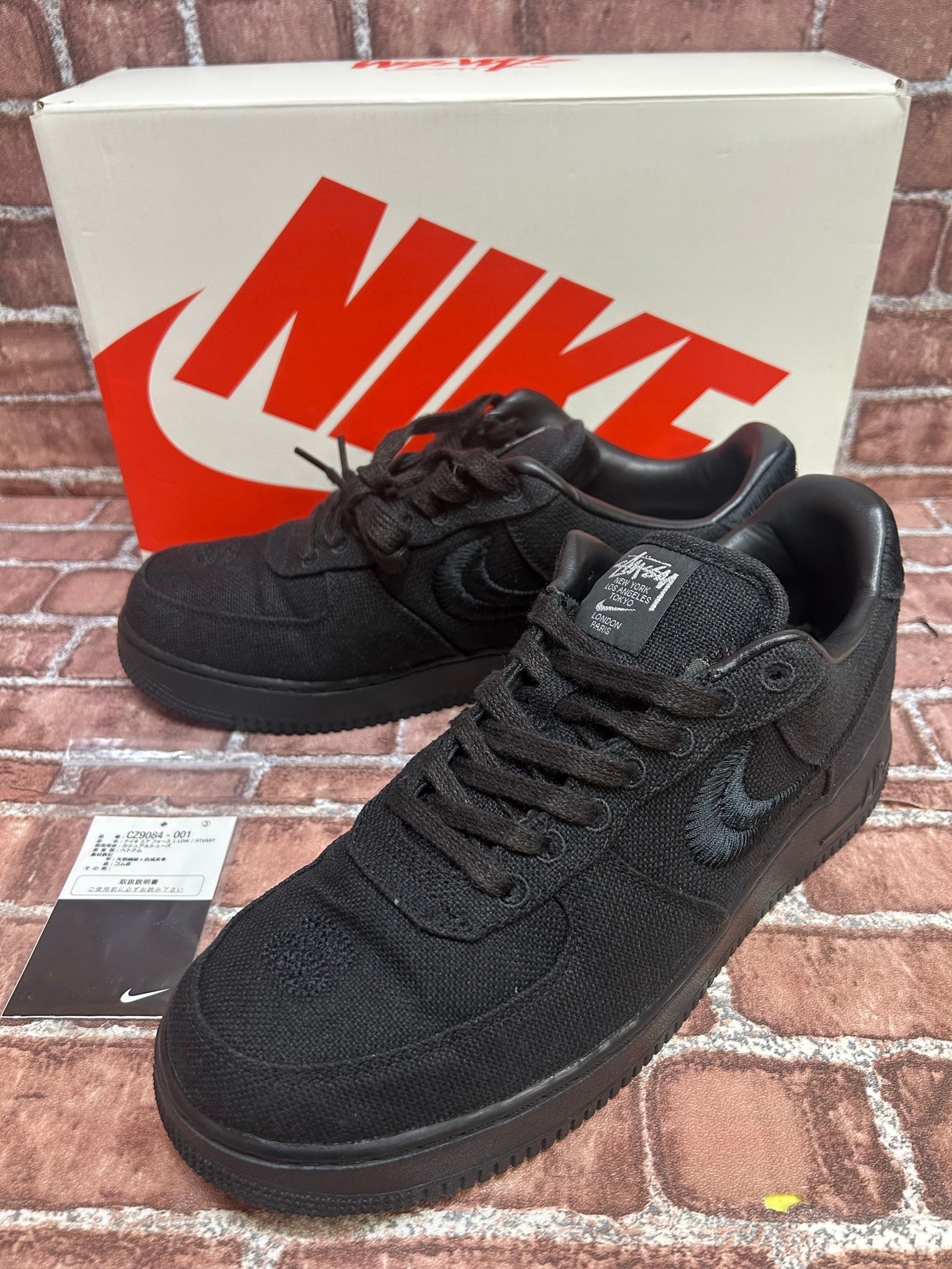 Stussy × Nike Air Force 1 Low 