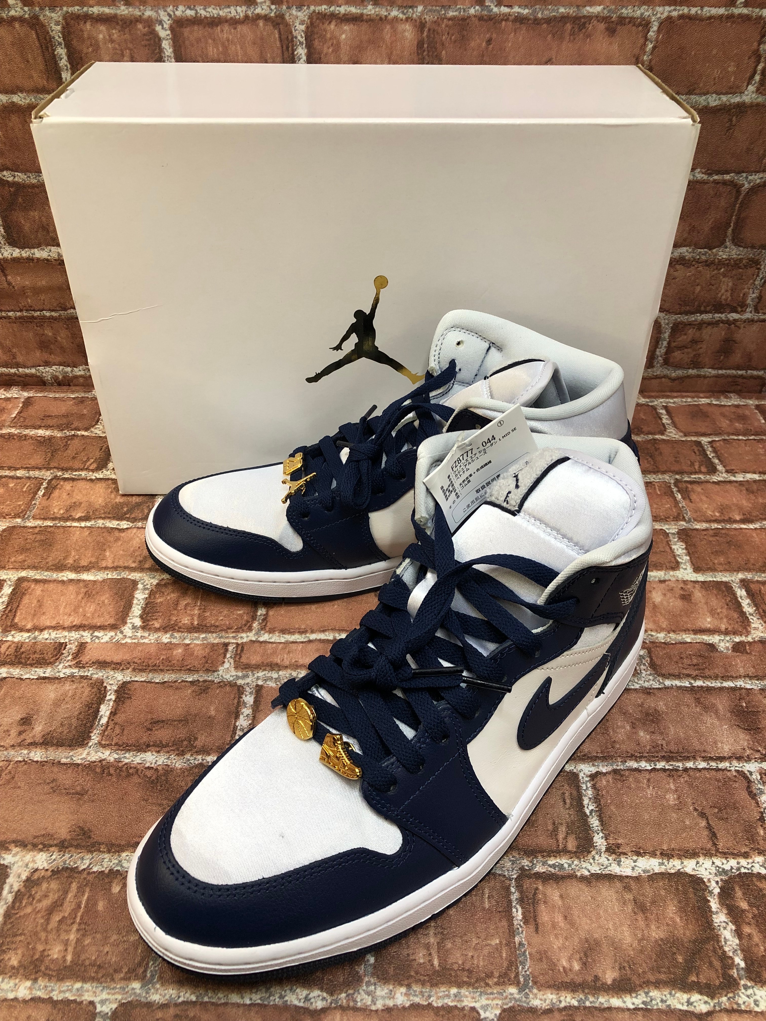 Nike Women's Air Jordan 1 Mid "Football Grey/Mid Night Navy"