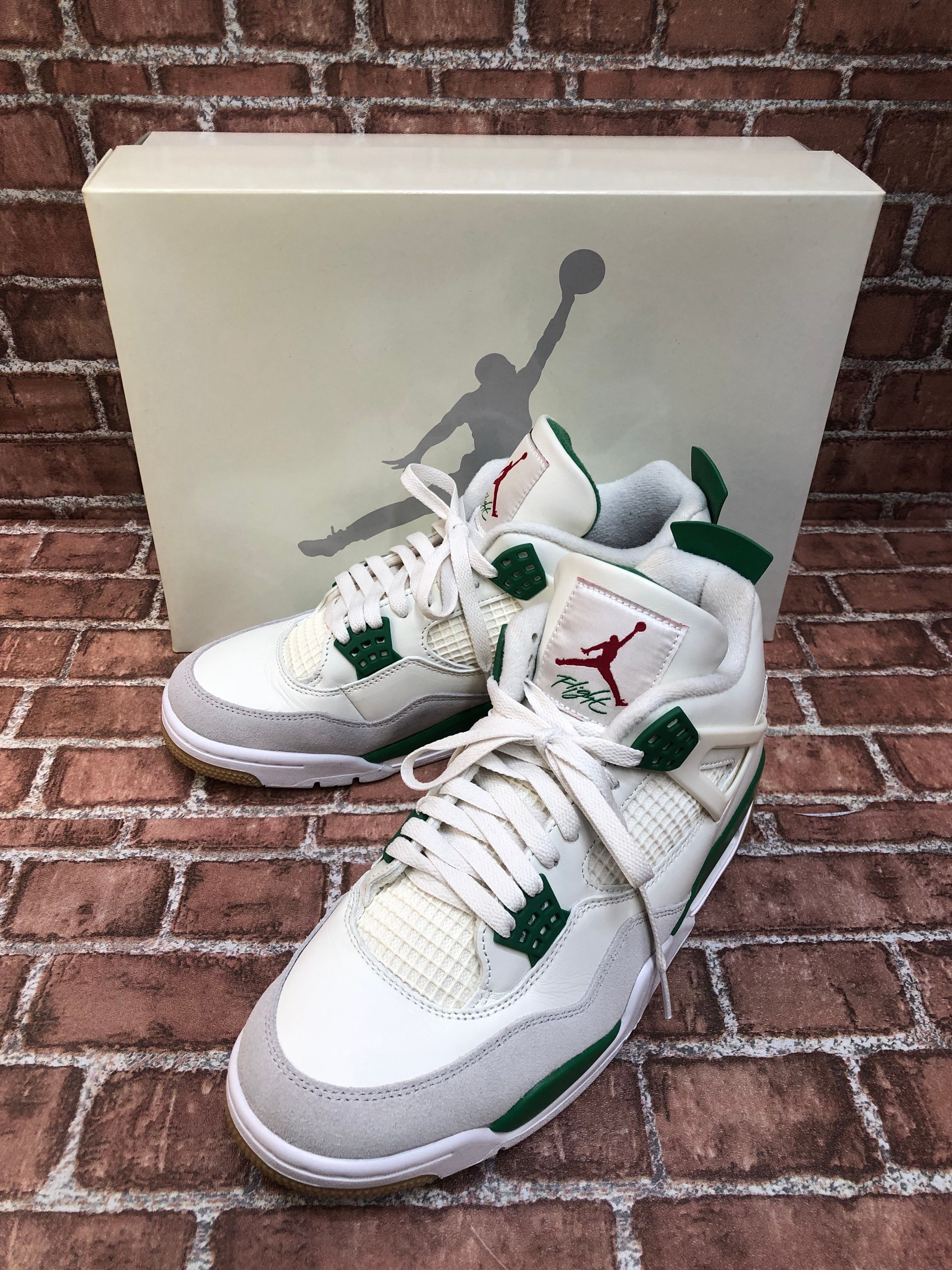 Nike SB × Air Jordan 4 Retro SP "Pine Green"