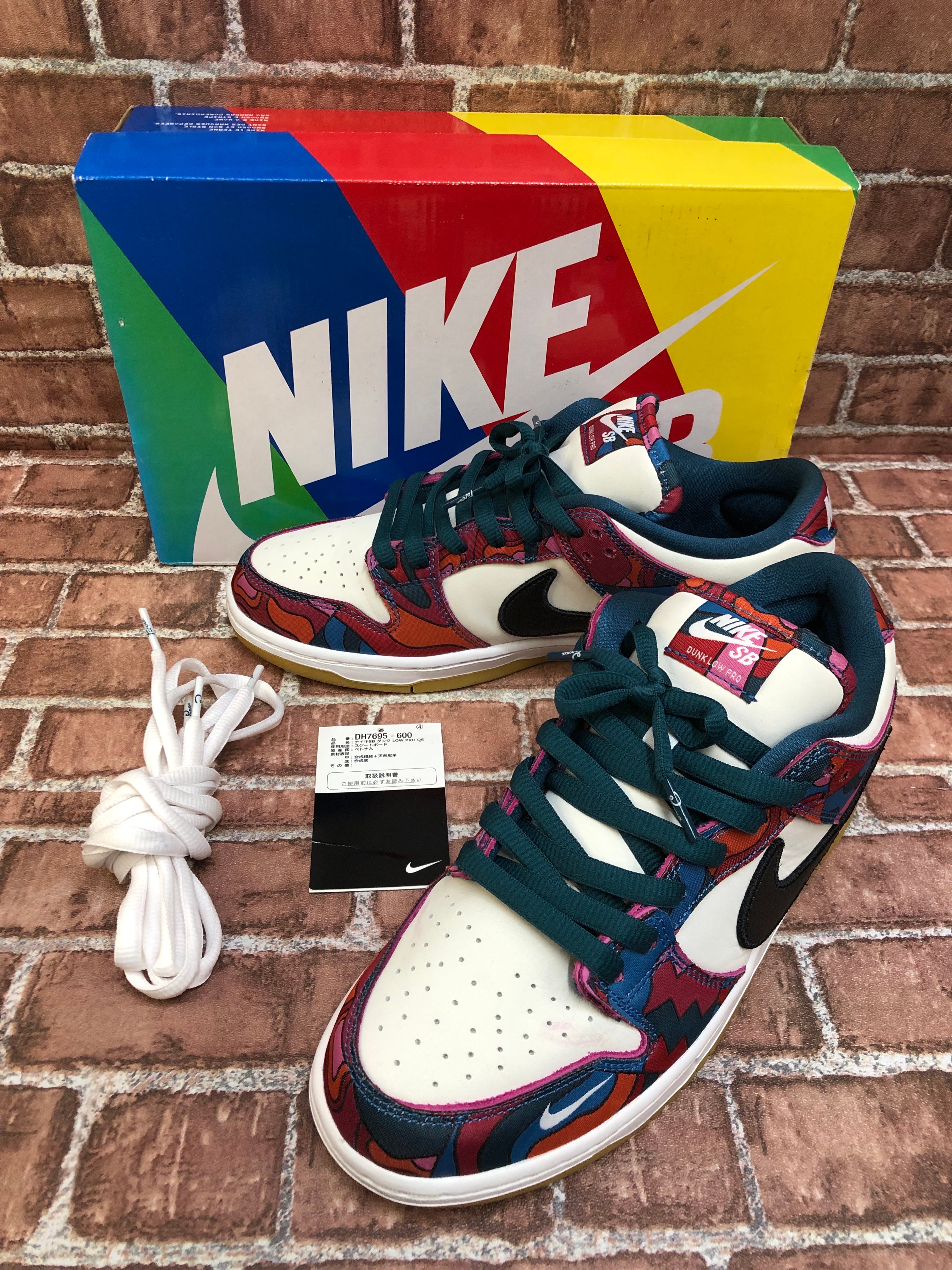 Piet Parra × Nike SB Dunk Low Pro "Abstract Art"