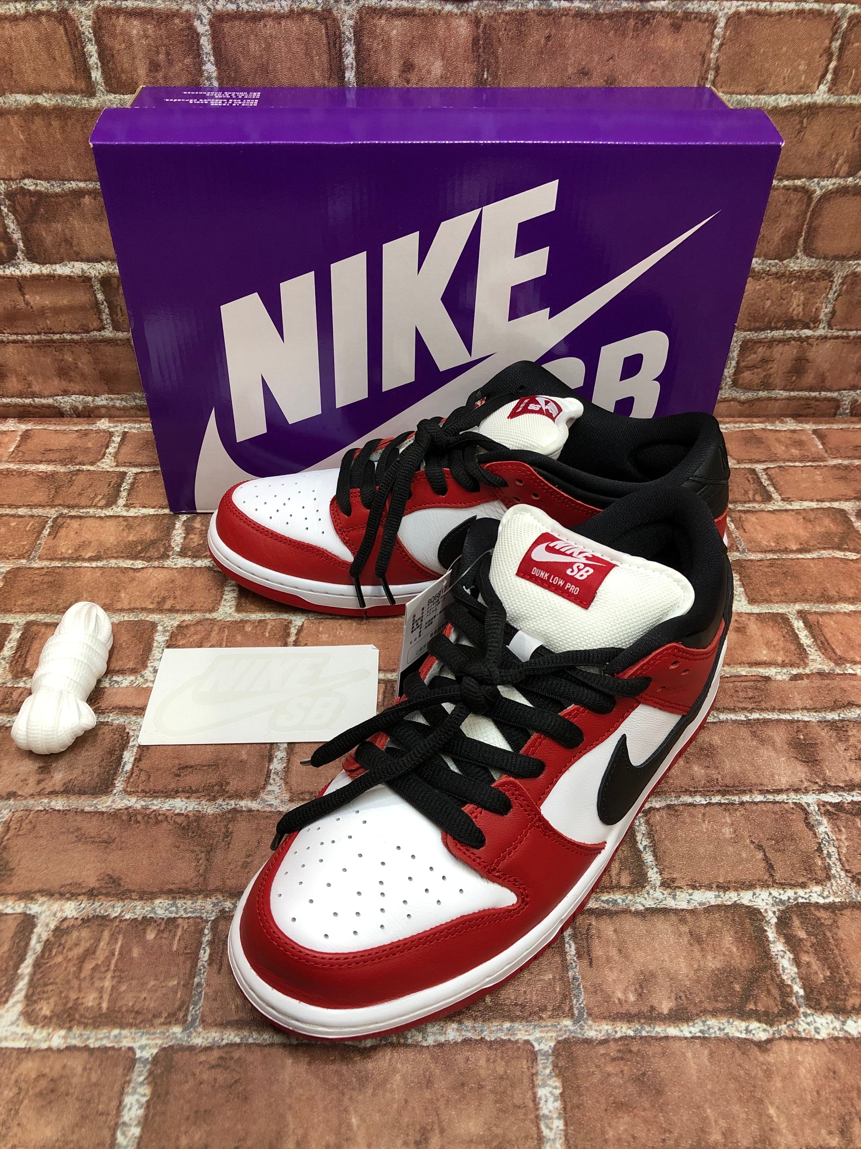 Nike SB Dunk Low Pro "J-Pack Chicago/Varsity Red and White"