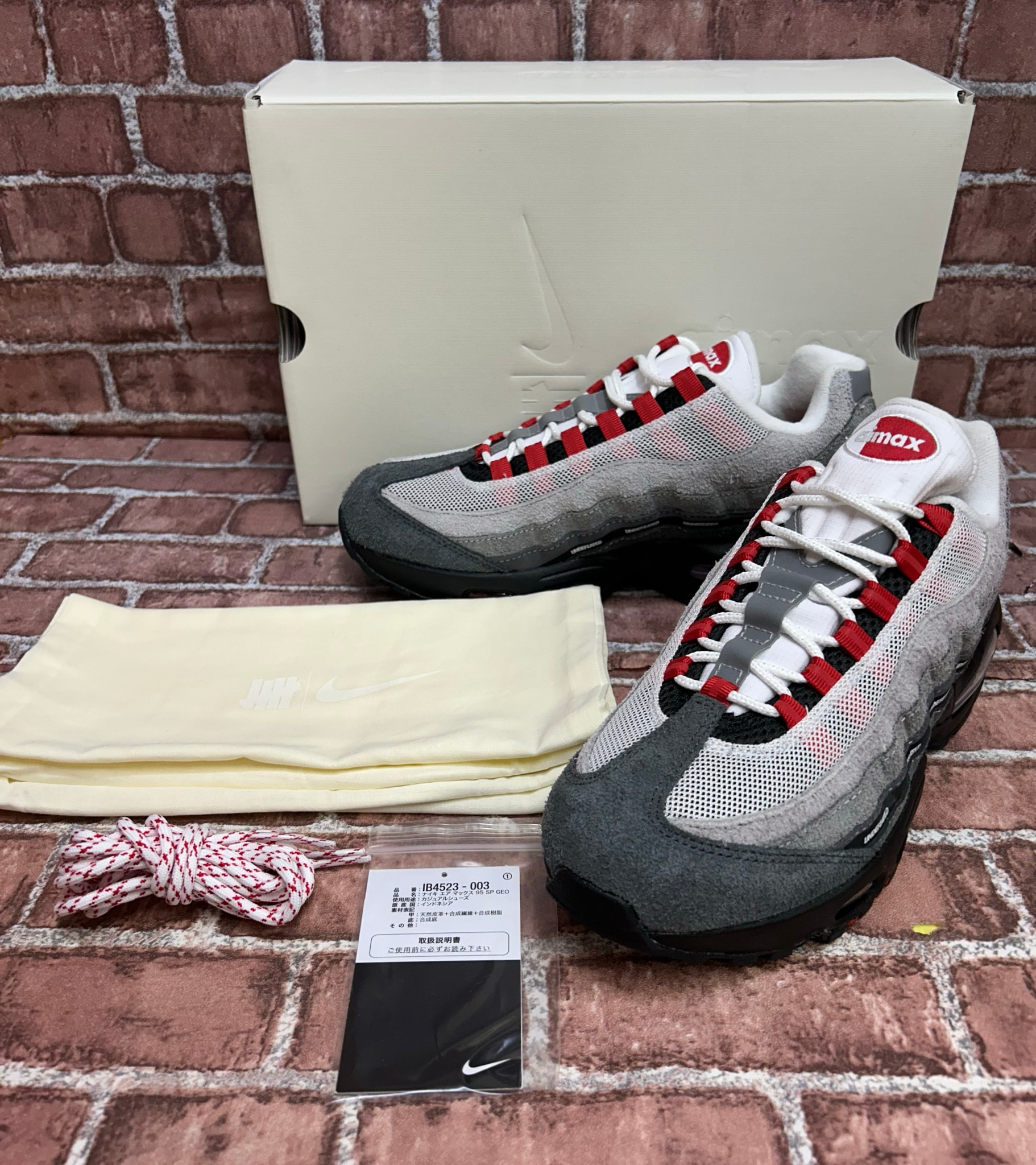 UNDEFEATED × Nike Air Max 95 SP "Fire Red" (Tokyo Exclusive) (Serial Numbered/600 pairs)