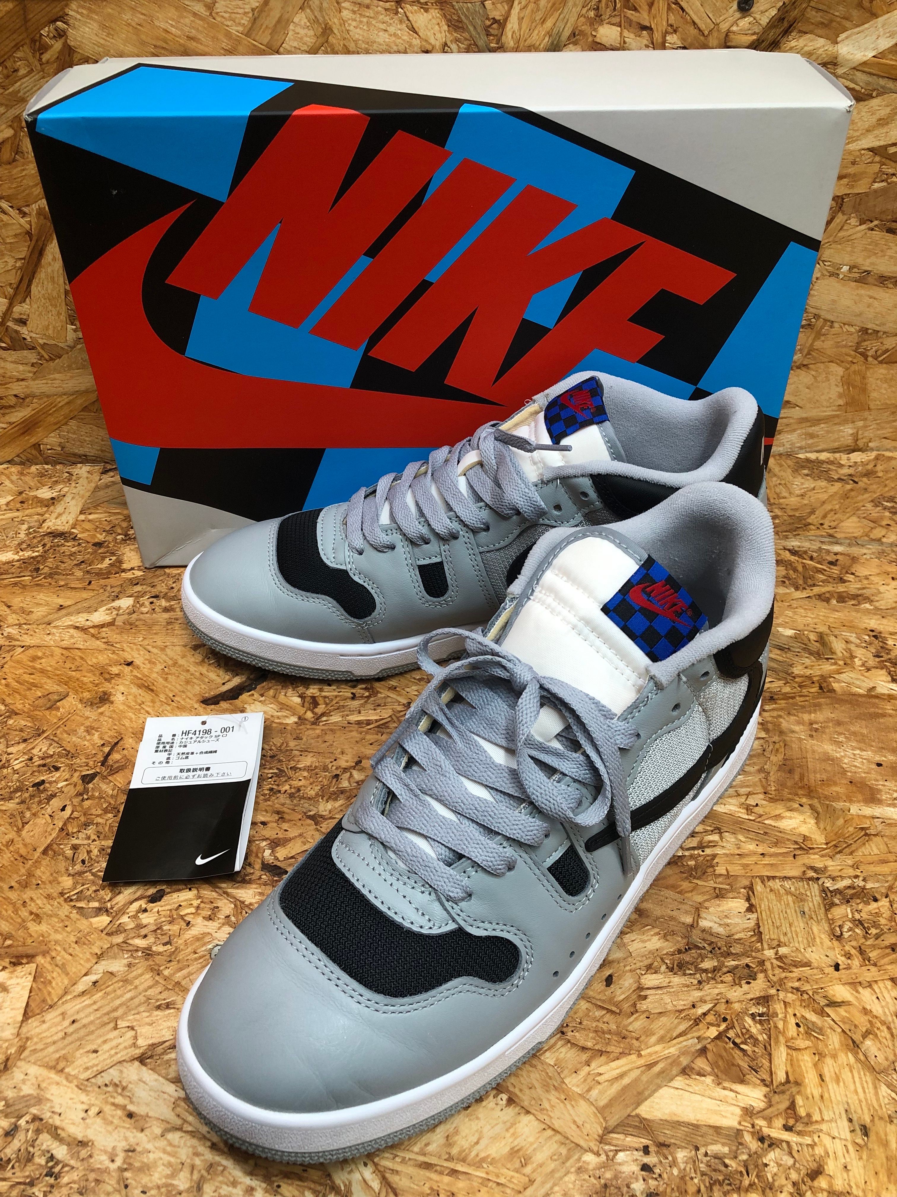 Travis Scott Cactus Jack × Nike Attack (Mac Attack) "Light Smoke Grey"