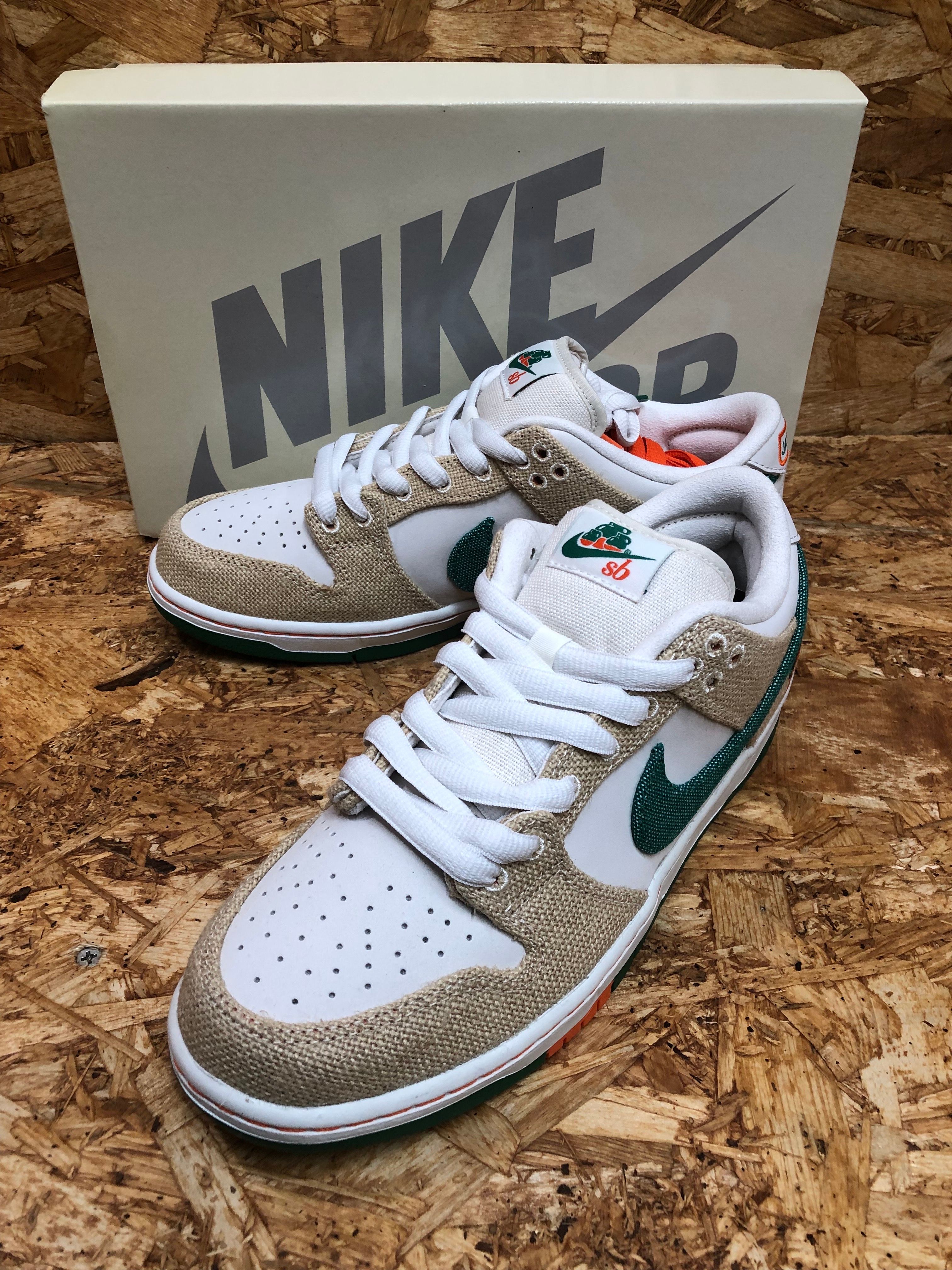 Jarritos × Nike SB Dunk Low "Phantom and Malachite"