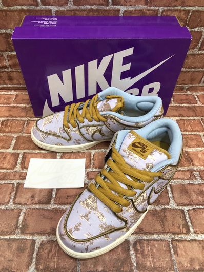 Nike SB Dunk Low PRM "Toile"