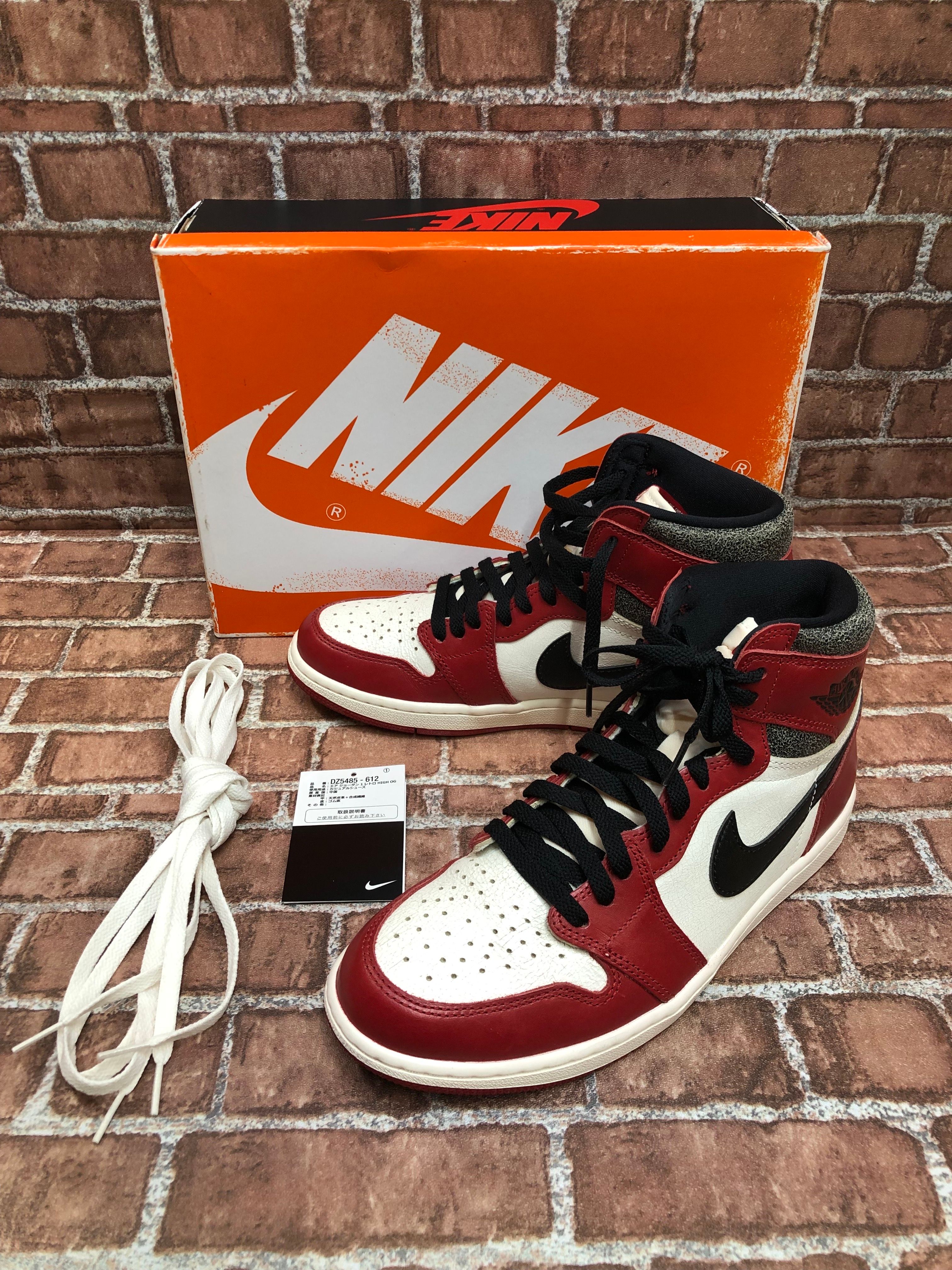 Nike Air Jordan 1 High OG "Lost & Found/Chicago"