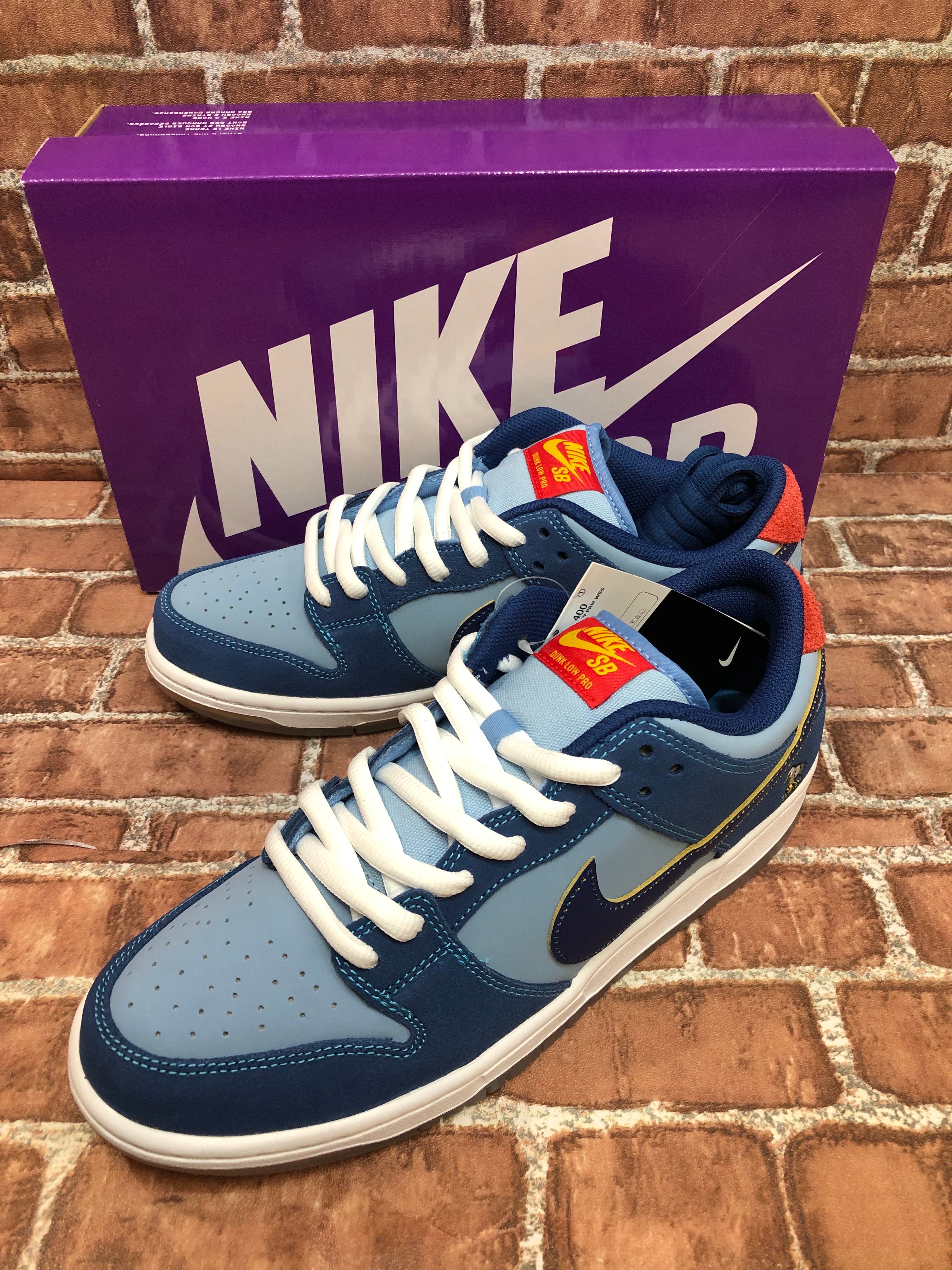 Why So Sad? × Nike SB Dunk Low "Coastal Blue/Speed Yellow-University Red"