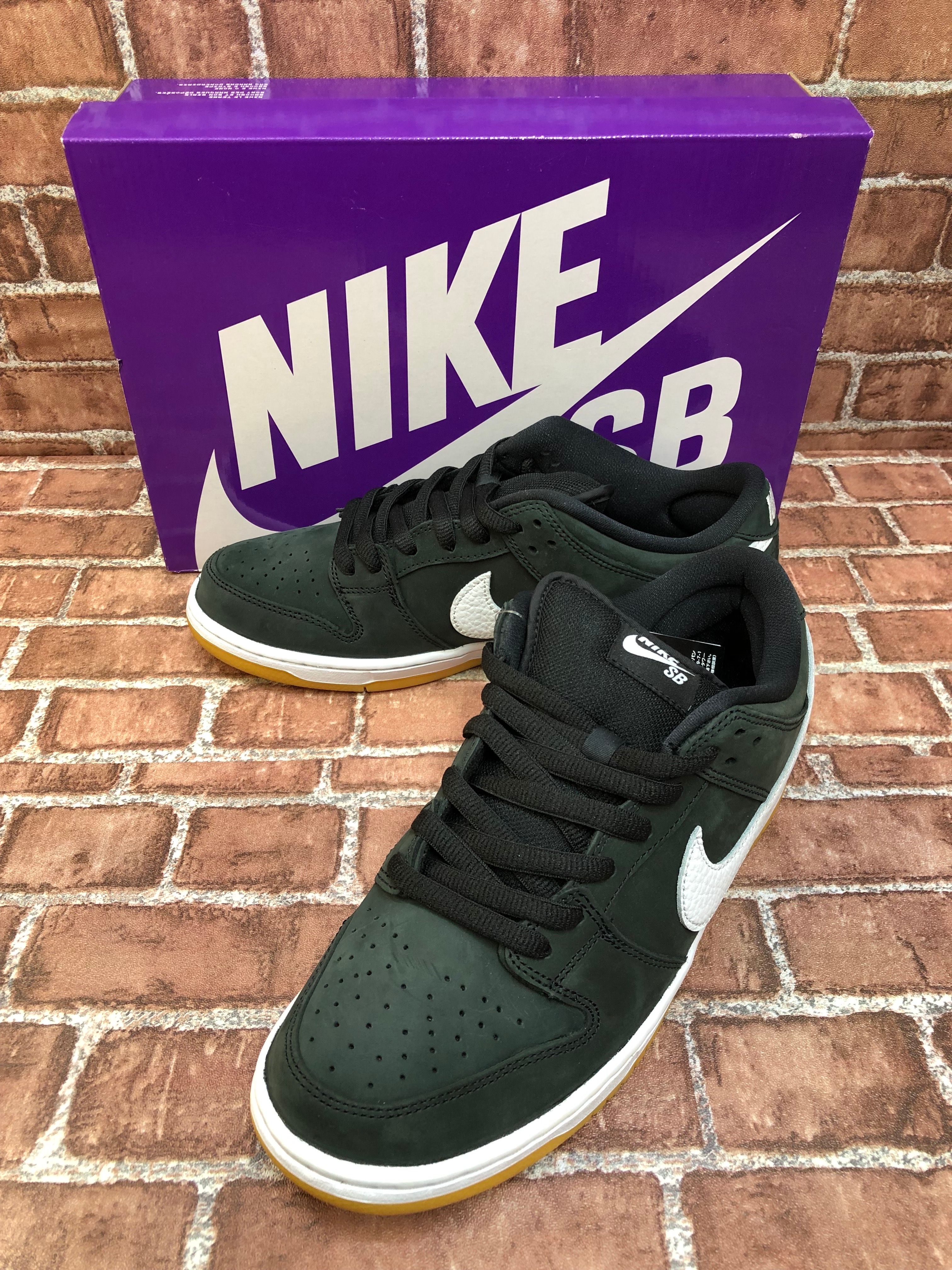 Nike SB Dunk Low Pro "Black/WhiteBlack-Gum Light Brown"