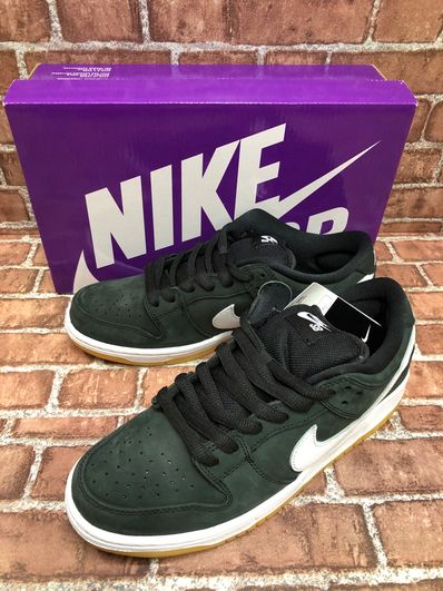 Nike SB Dunk Low Pro "Black/WhiteBlack-Gum Light Brown"