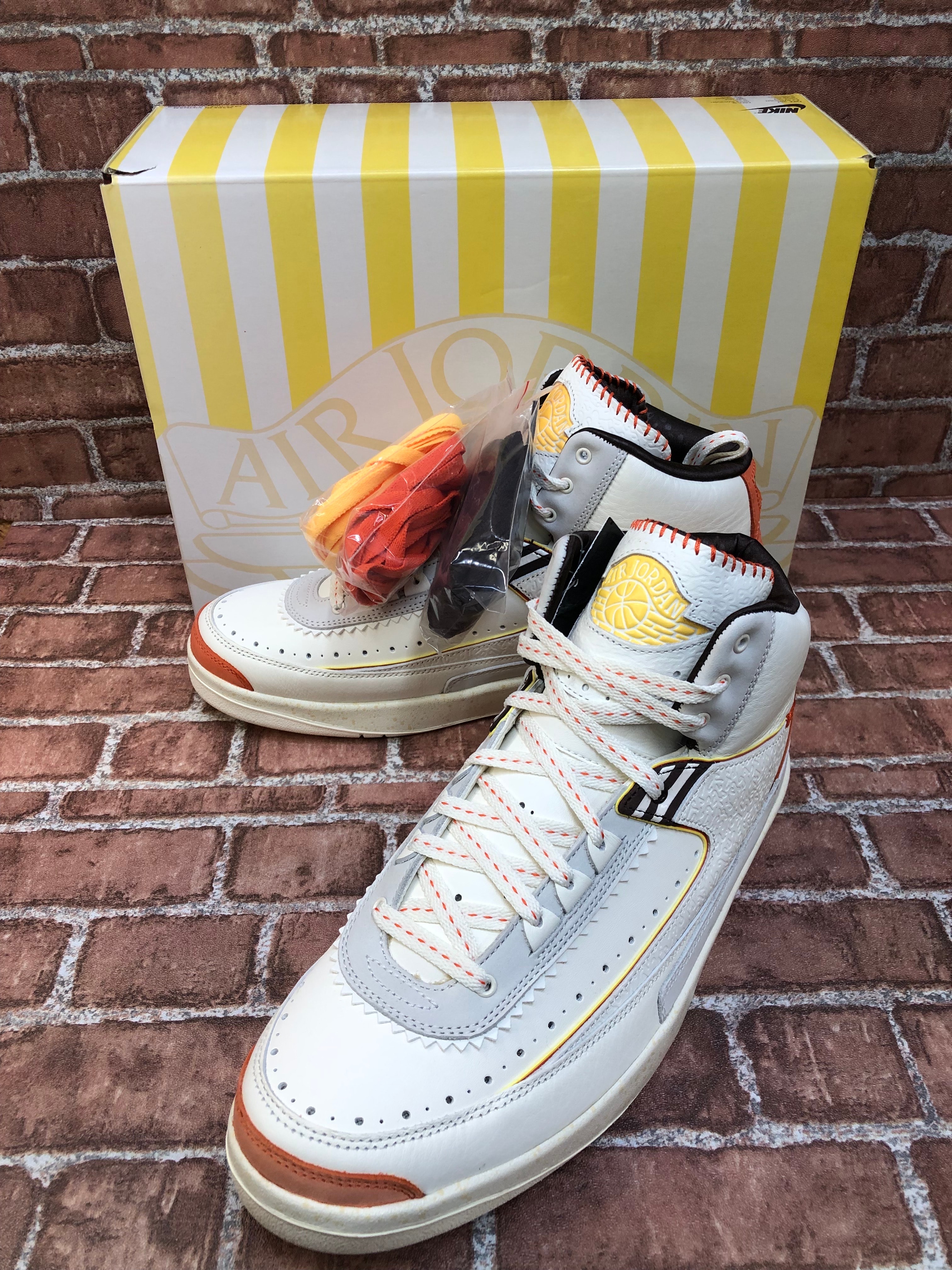Maison Chateau Rouge × Nike Air Jordan 2 High "United Youth National"