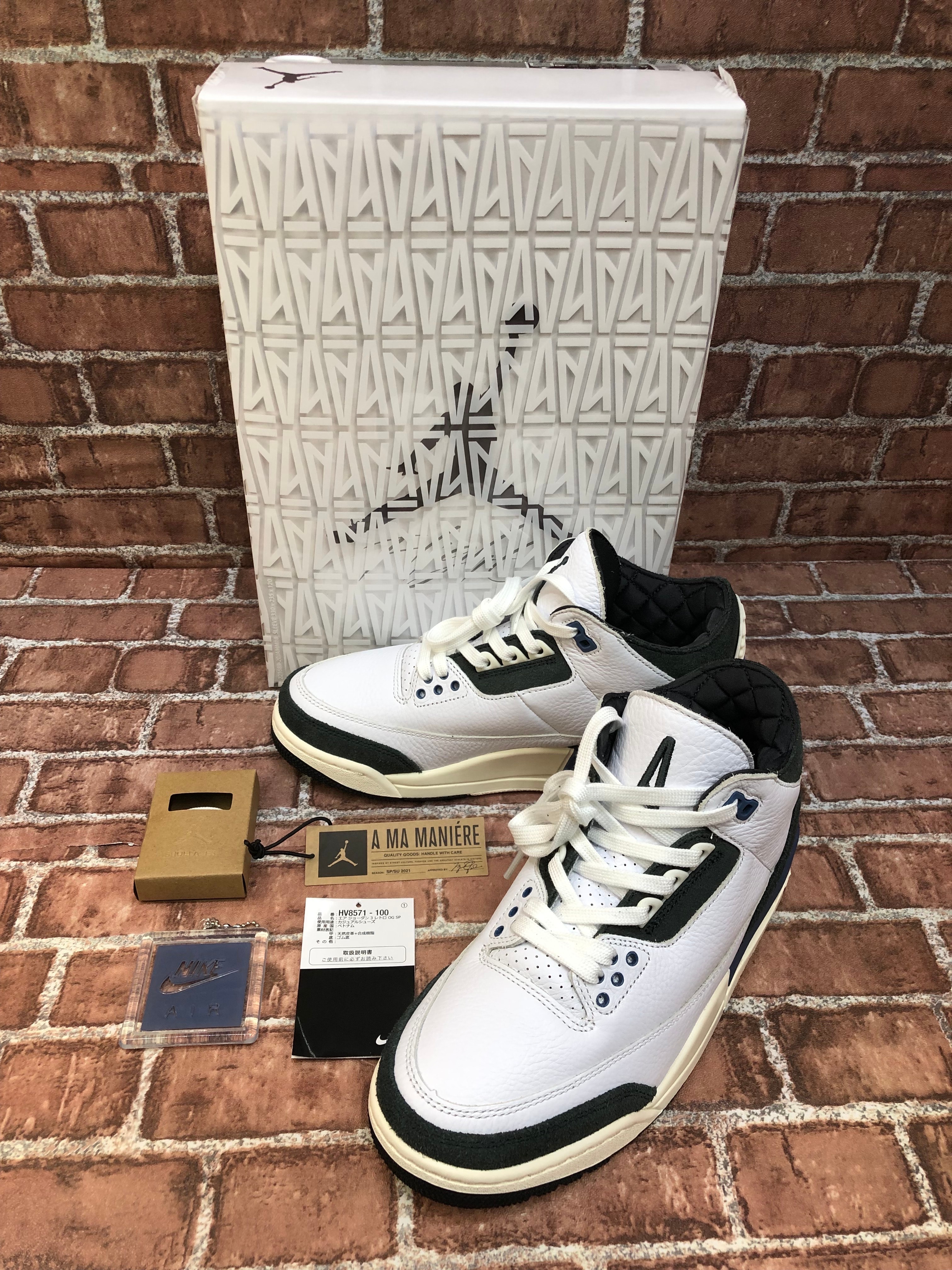 A Ma Maniere × Nike Air Jordan 3 Retro OG SP "For The Love"