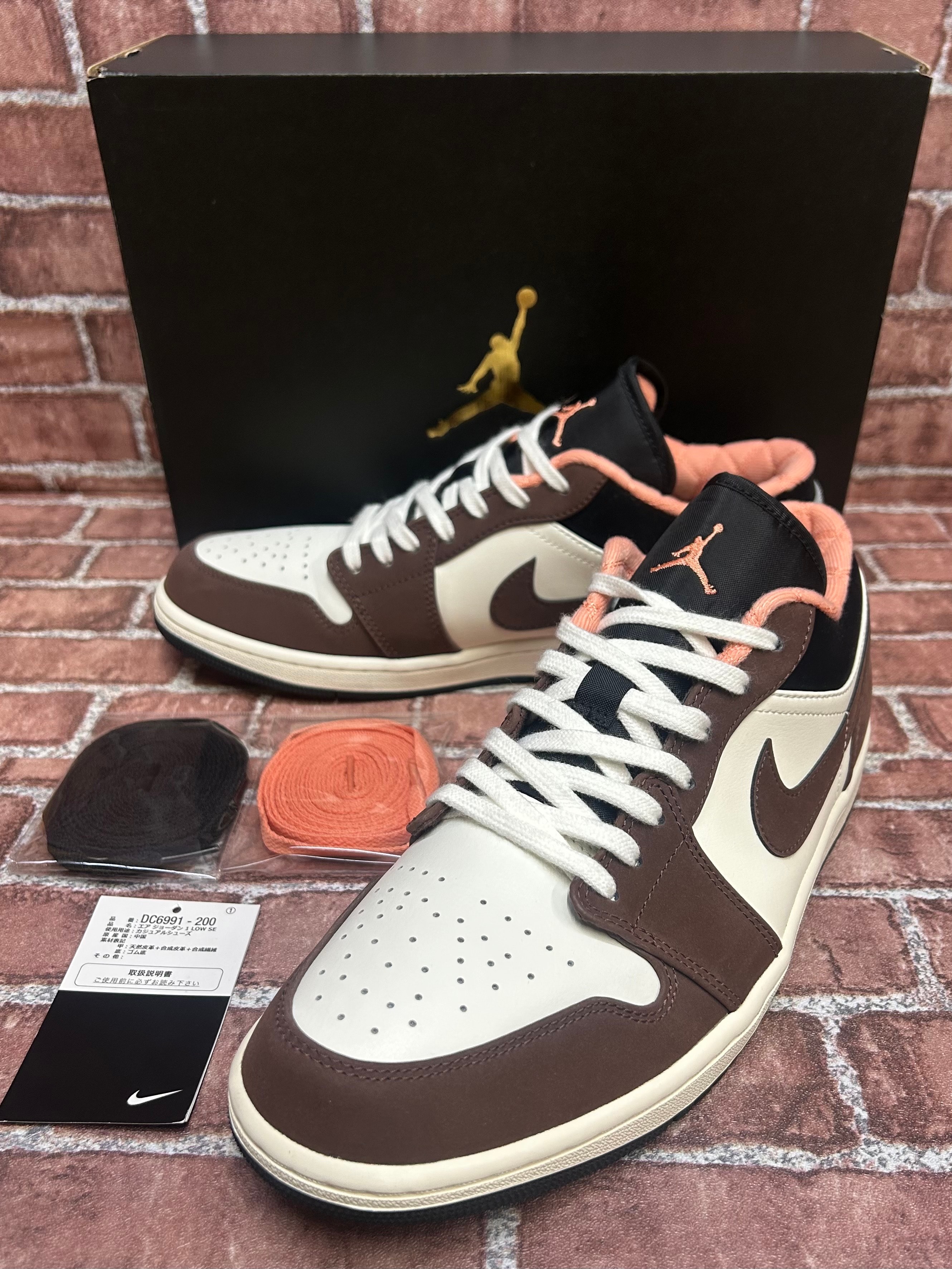 Nike Air Jordan 1 Low SE "Light Chocolate" / "Mocha Brown"
