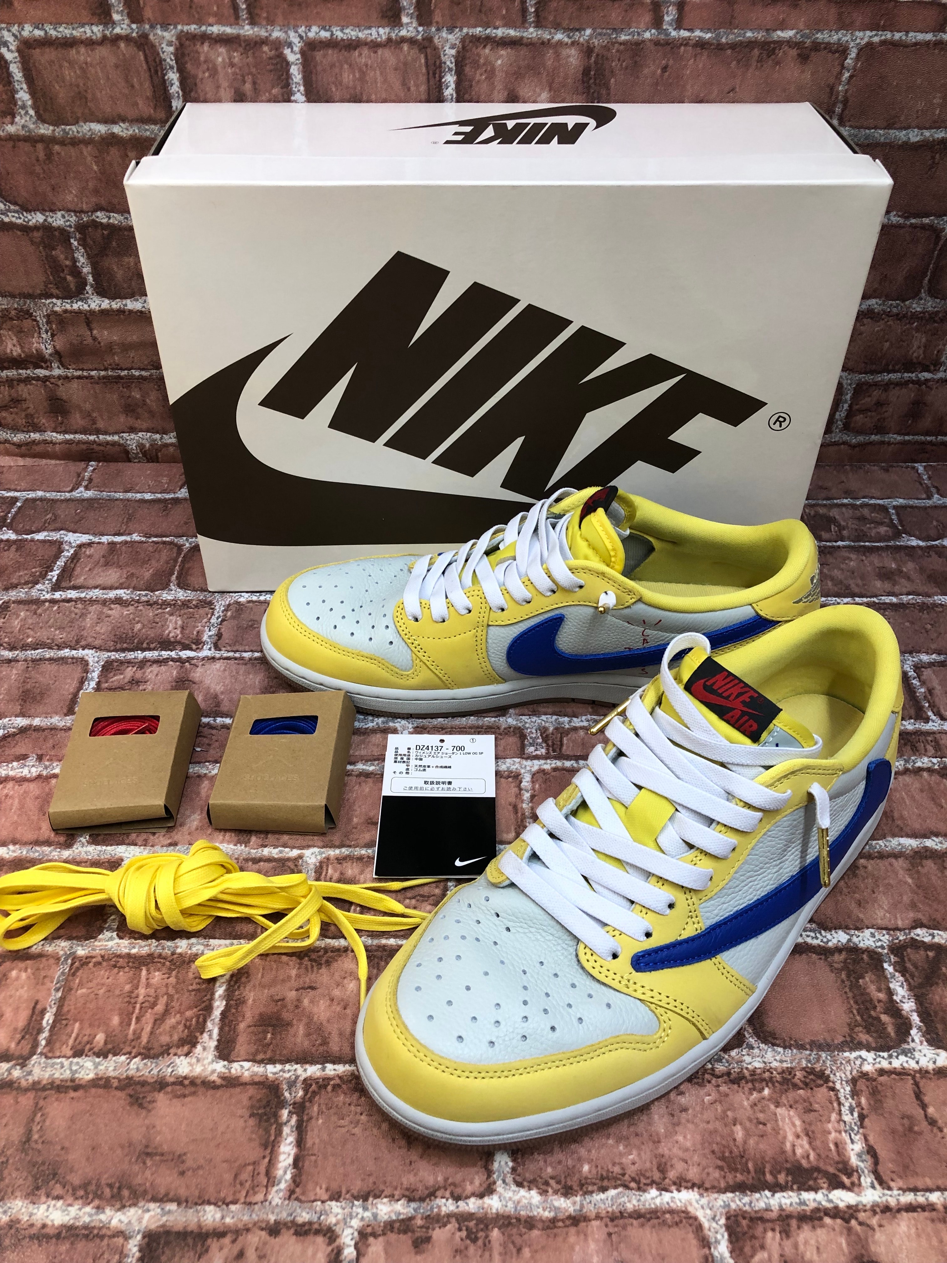 Travis Scott × Nike Women's Air Jordan 1 Retro Low OG "Canary"