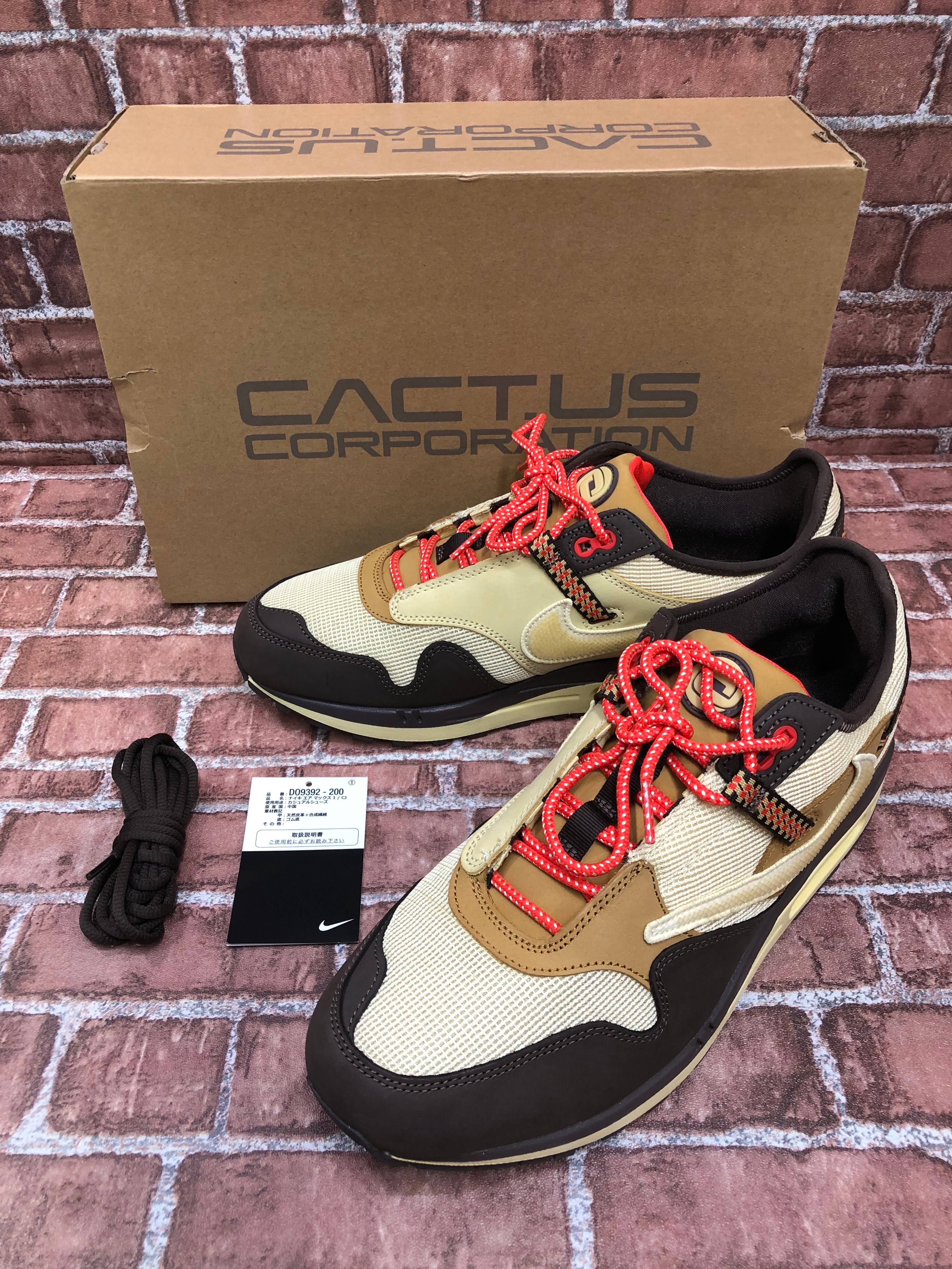 Travis Scott × Nike Air Max 1 "CACT.US Brown"