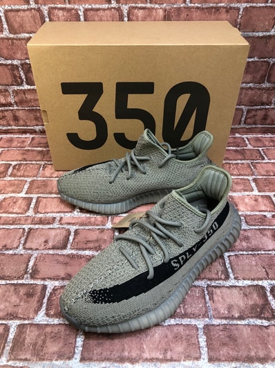 adidas YEEZY Boost 350V2 "Granite"