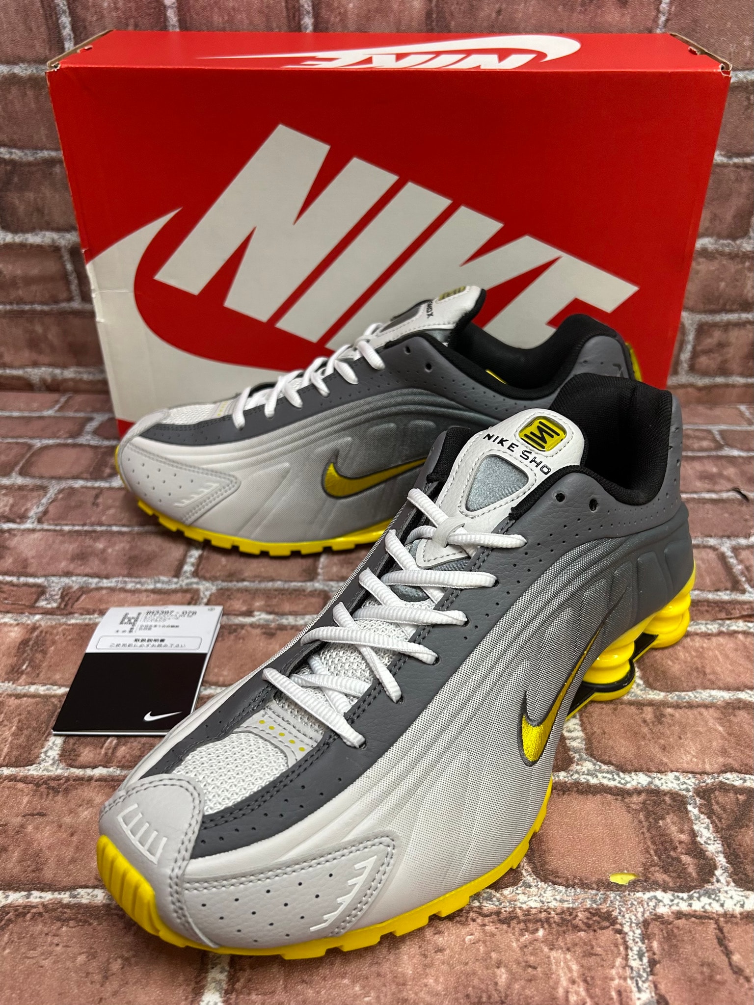Nike Shox R4 "Bright Citron"