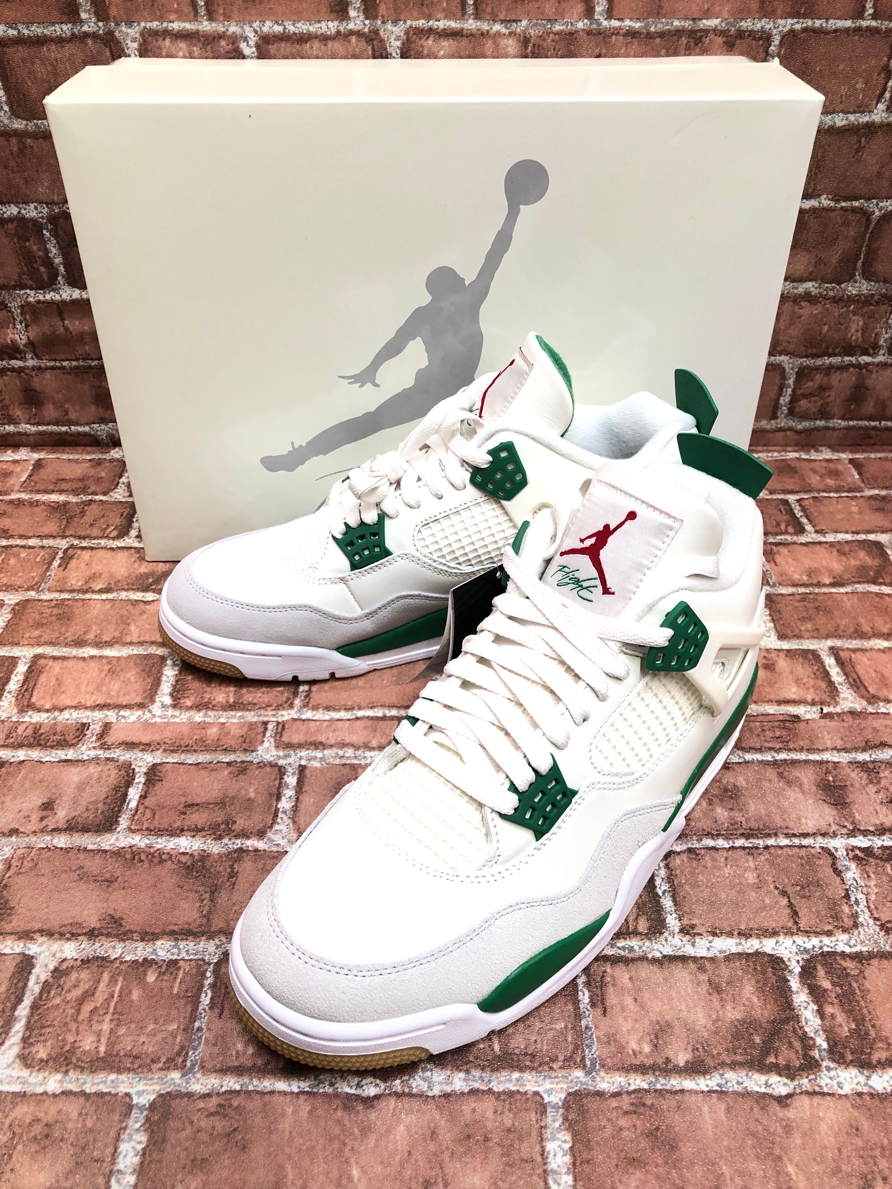 Nike SB × Air Jordan 4 Retro SP "Pine Green"