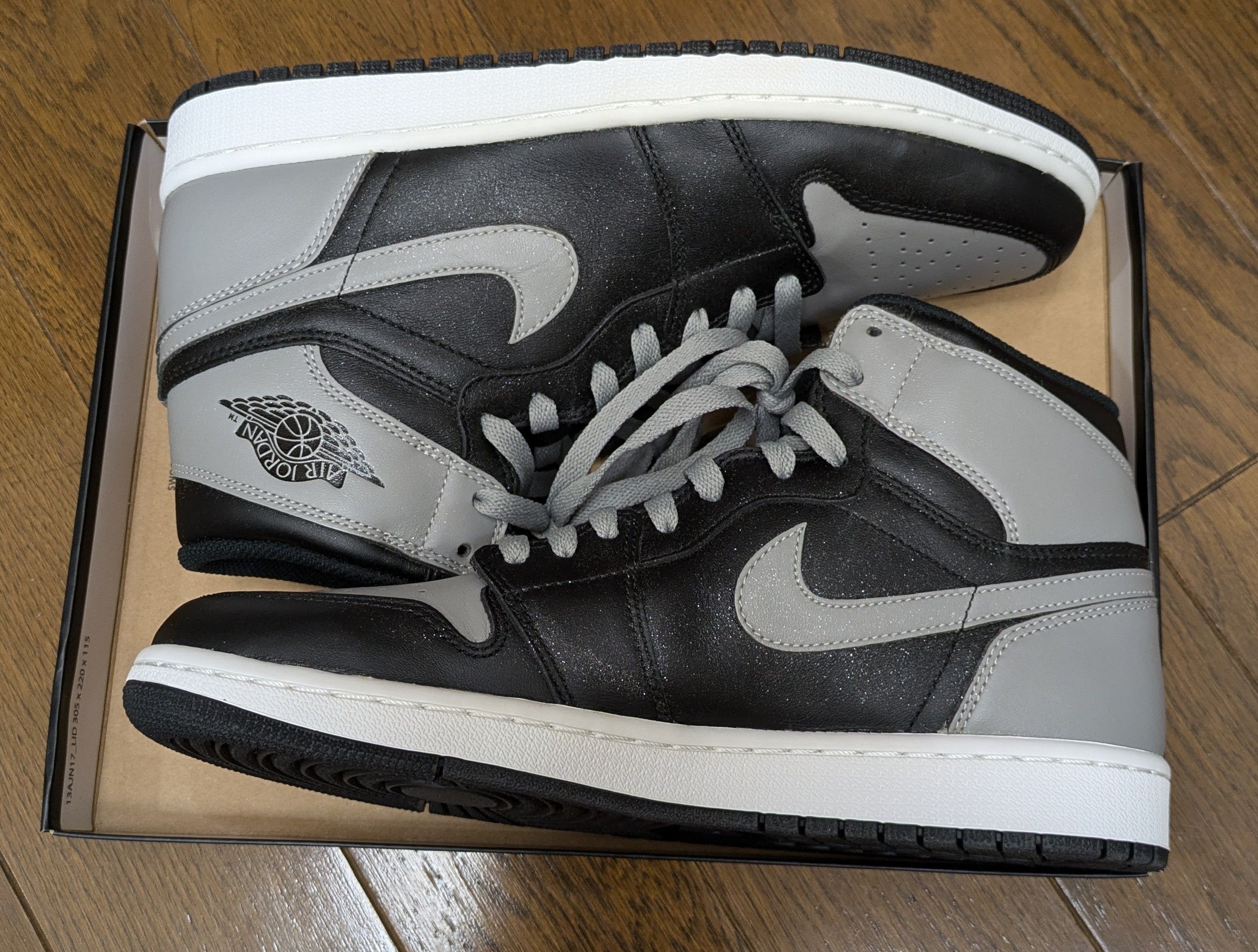 Nike Air Jordan 1 Retro High "Shadow"(2013)