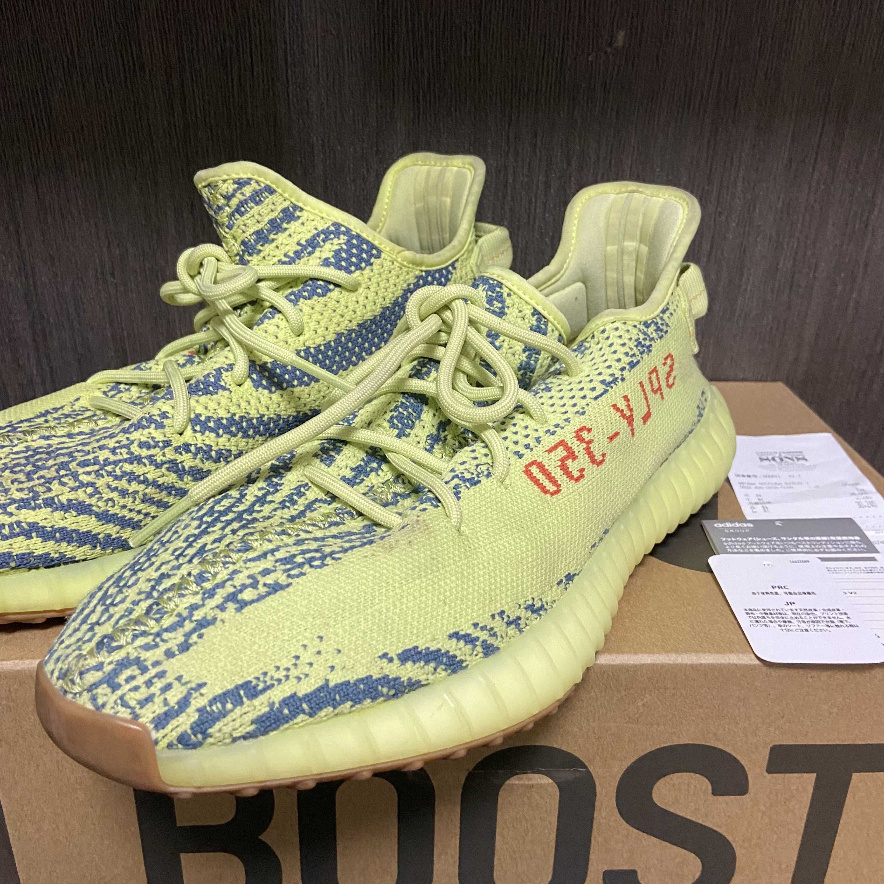 adidas Yeezy Boost 350 V2 "Semi Frozen Yellow"