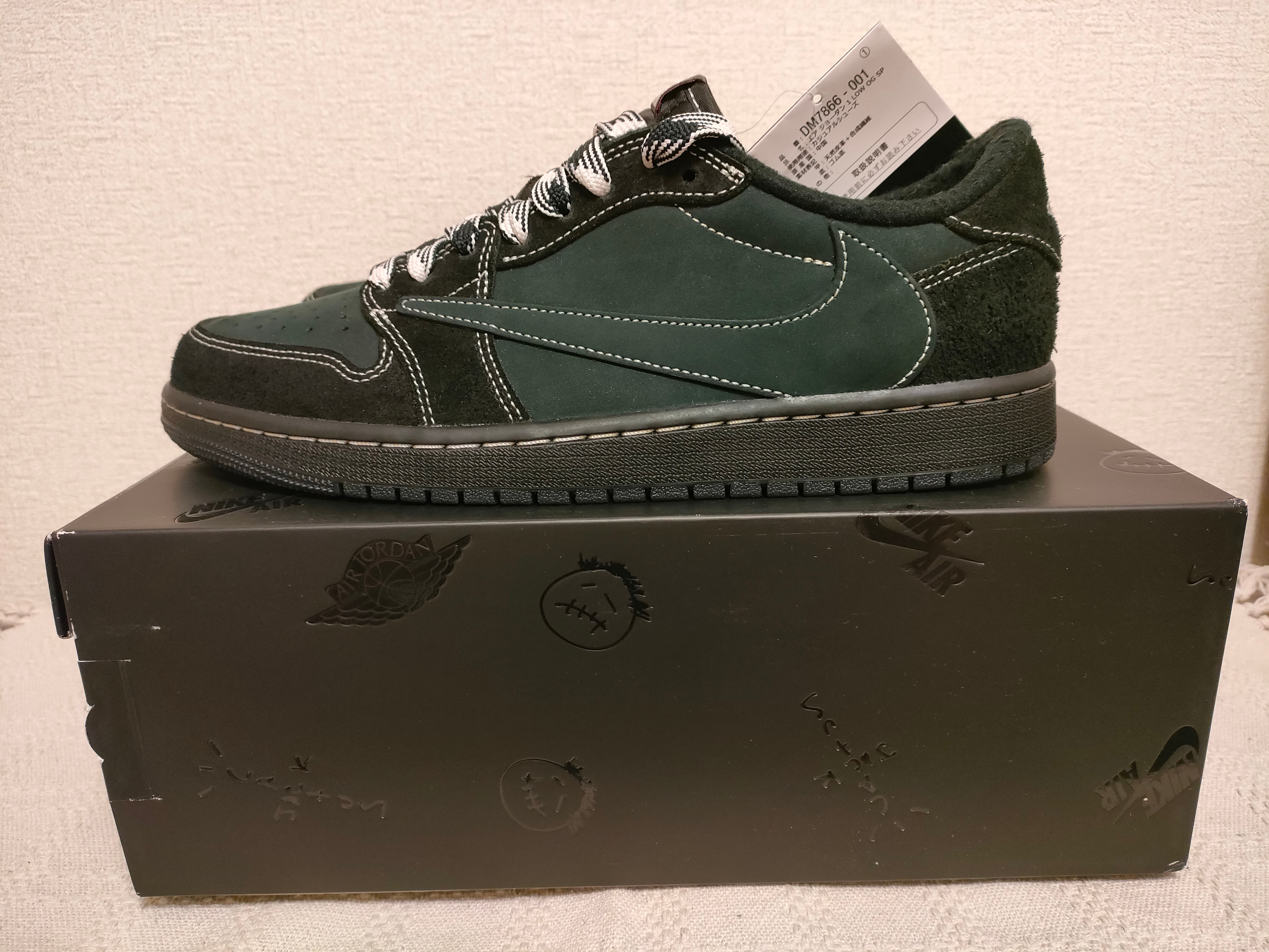 Travis Scott × Nike Air Jordan 1 Low OG SP "Black Phantom"