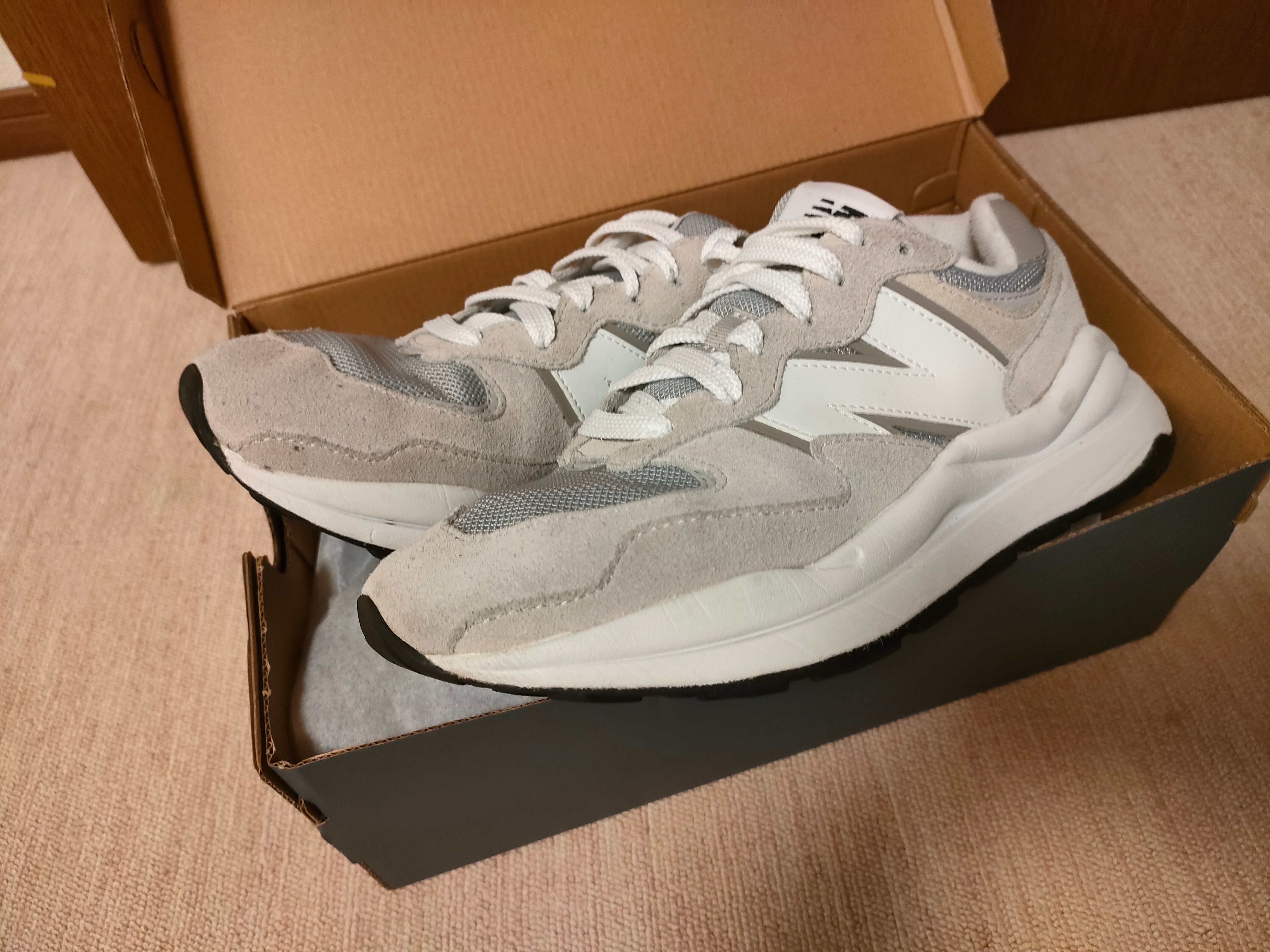 New Balance 57/40 "Grey"