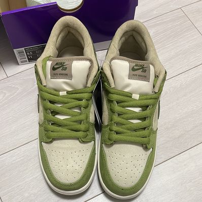 Yuto Horigome × Nike SB Dunk Low "Matcha"