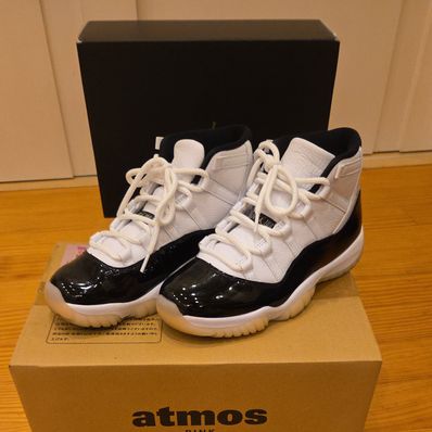 Nike Air Jordan 11 Retro "Gratitude"