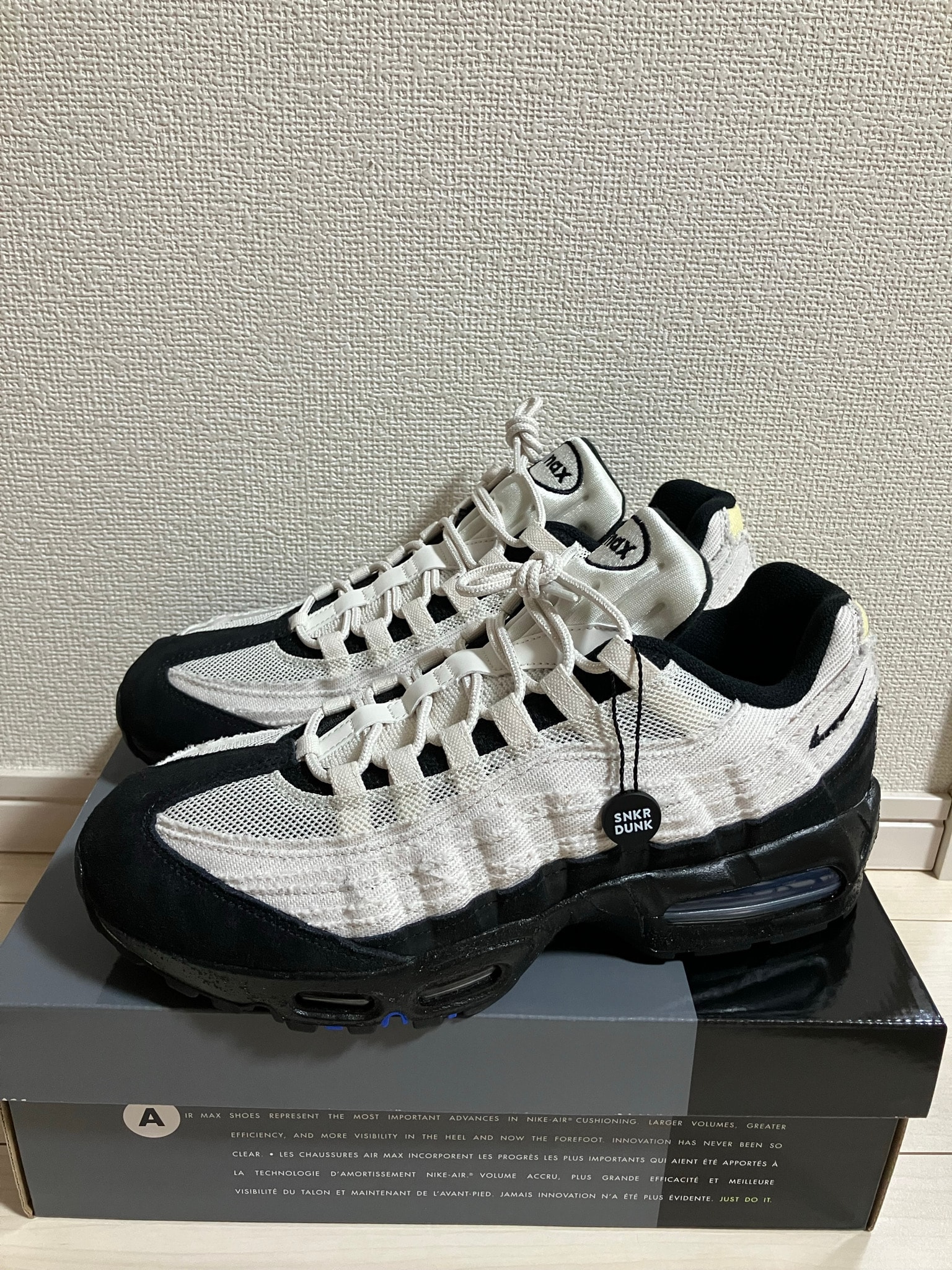 Nike Air Max 95 Big Bubble "Paris"