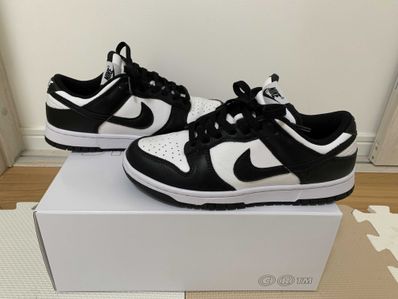 Nike Women's Dunk Low By You & Unlocked By You (NIKEiD)
