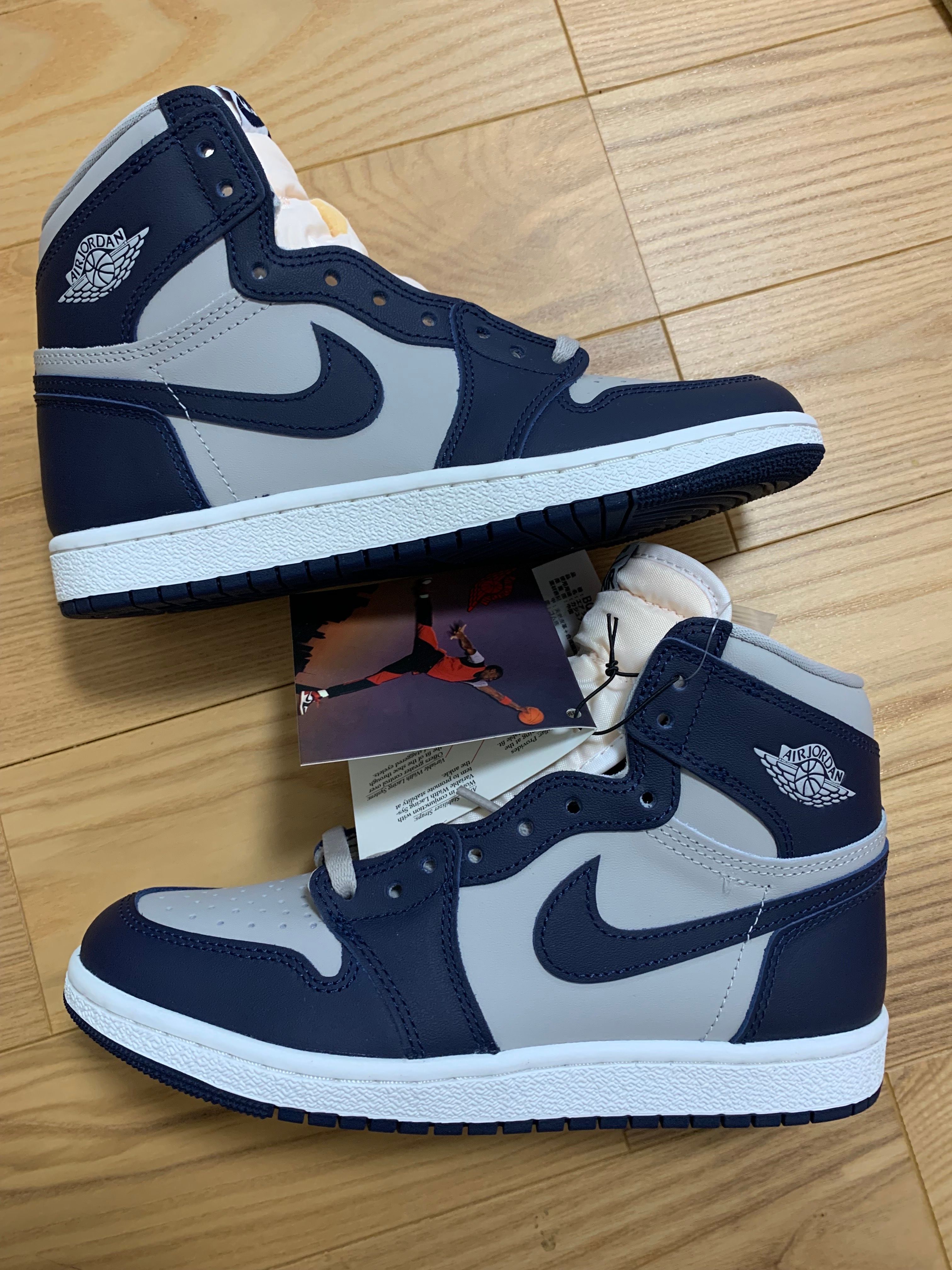 Nike Air Jordan 1 High 85 "Georgetown"