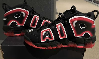 NIKE AIR MORE UPTEMPO "LASER CRIMSON"