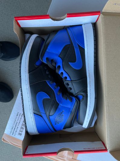 Nike Air Jordan 1 Mid "Hyper Royal"