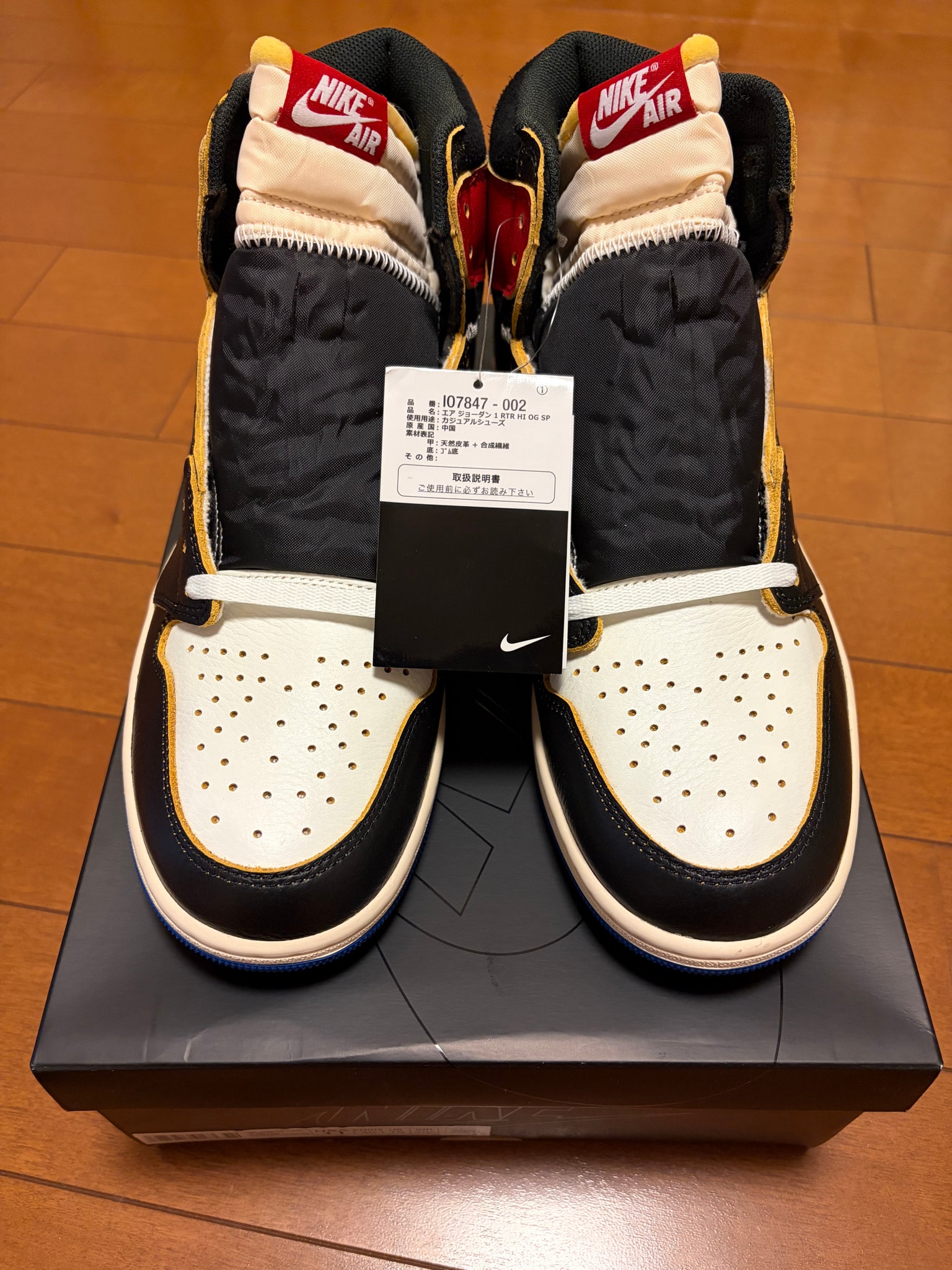 fragment design × UNION × Nike Air Jordan 1 High OG "Black/Varsity Red"