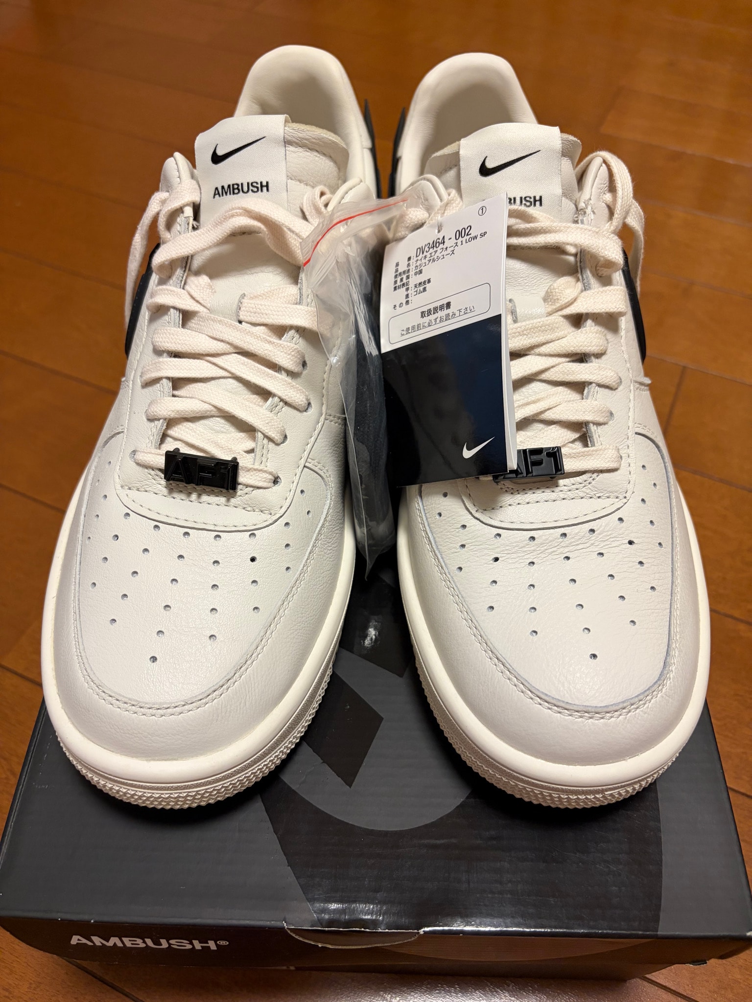 AMBUSH × Nike Air Force 1 Low "Phantom"