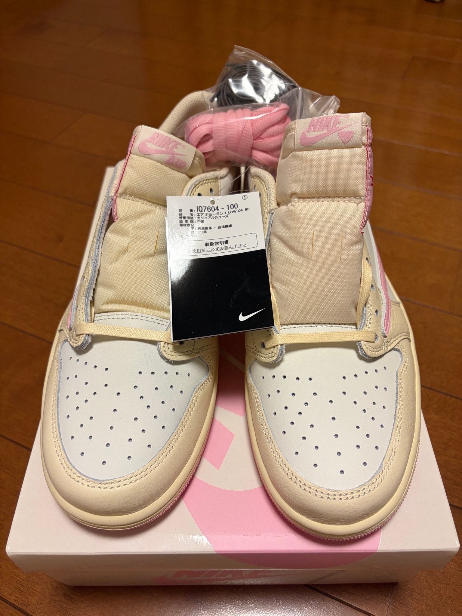 Travis Scott × Nike Air Jordan 1 Retro Low OG "Muslin/Shy Pink"