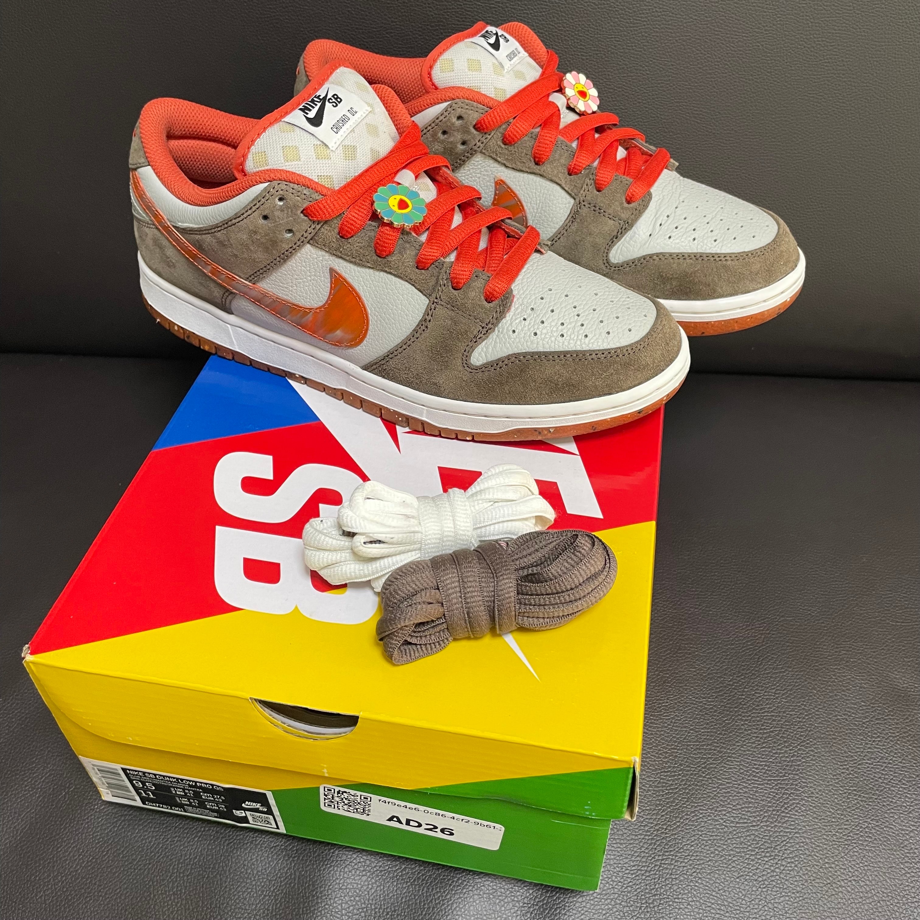 Crushed Skate Shop × Nike SB Dunk Low QS "Olive Grey/Mantra Orange"